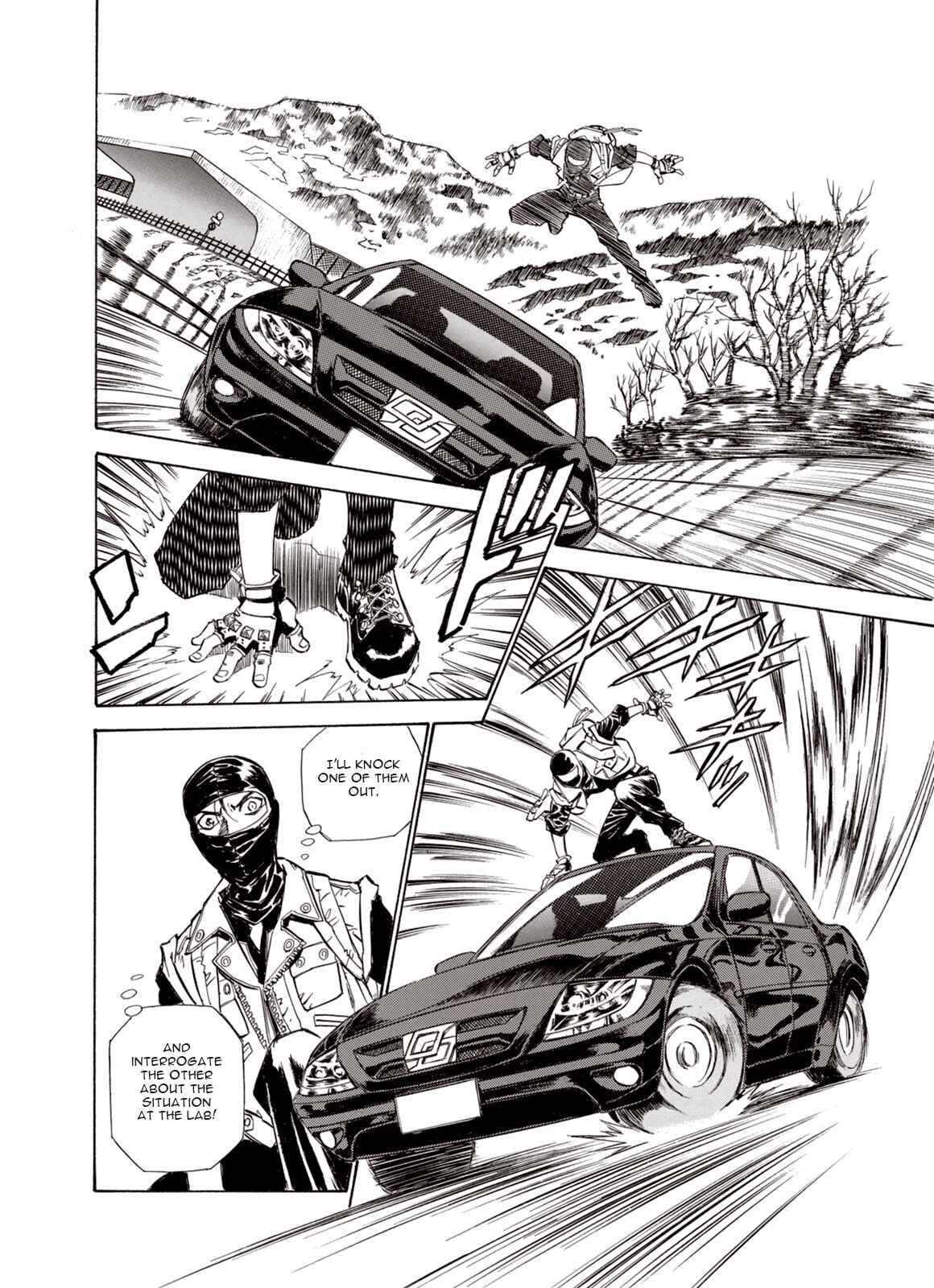 Page 27 Chapter 15 A Beast Cries in the Wilderness