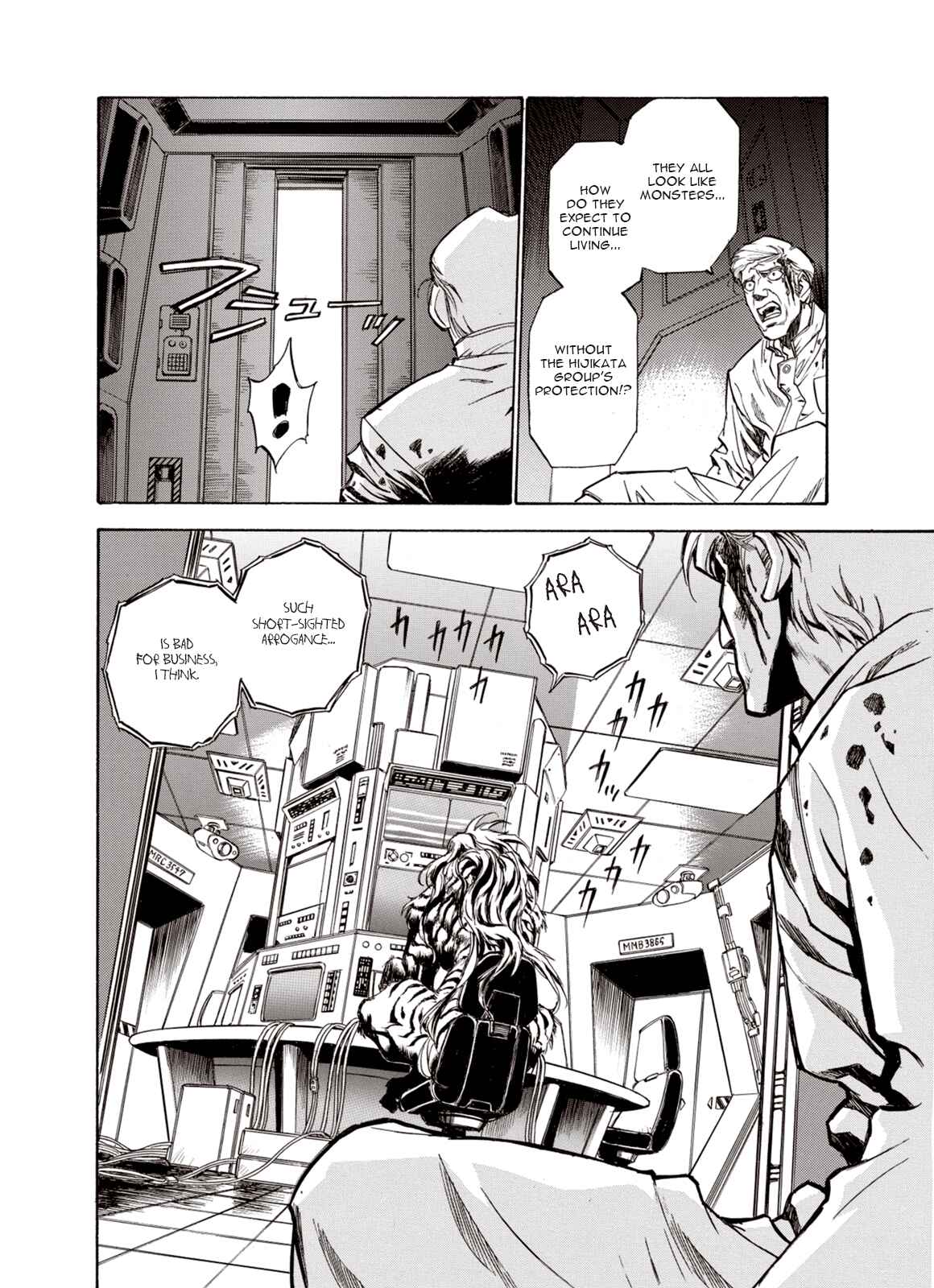 Page 8 Chapter 15 A Beast Cries in the Wilderness