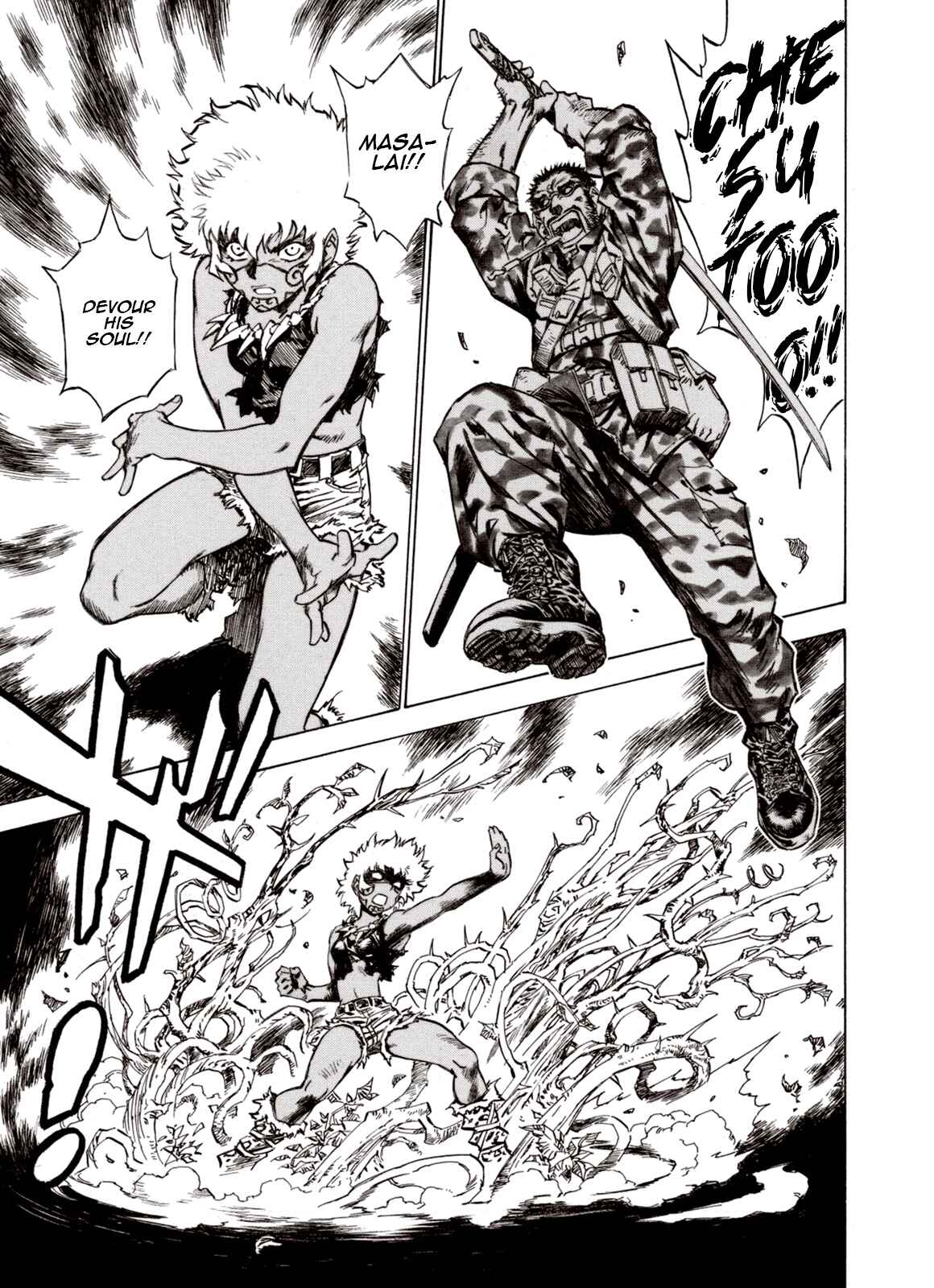 Page 1 Chapter 61 A Beast Cries in the Wilderness