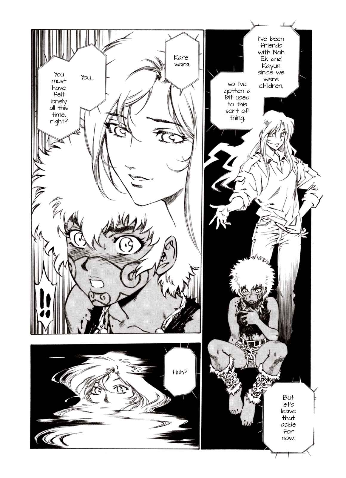 Page 15 Chapter 61 A Beast Cries in the Wilderness