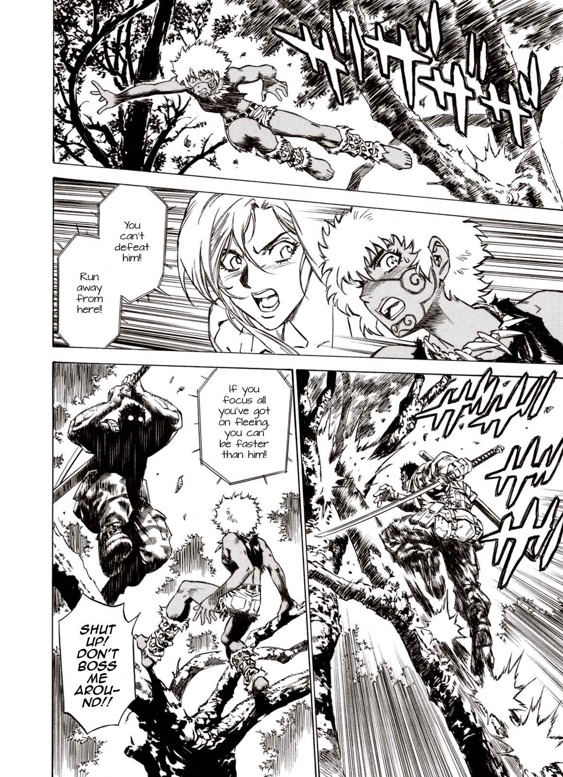 Page 7 Chapter 61 A Beast Cries in the Wilderness