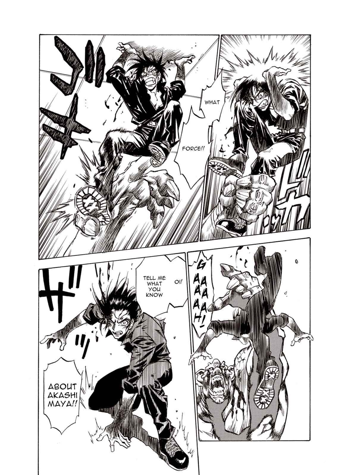Page 13 Chapter 25 A Beast Cries in the Wilderness
