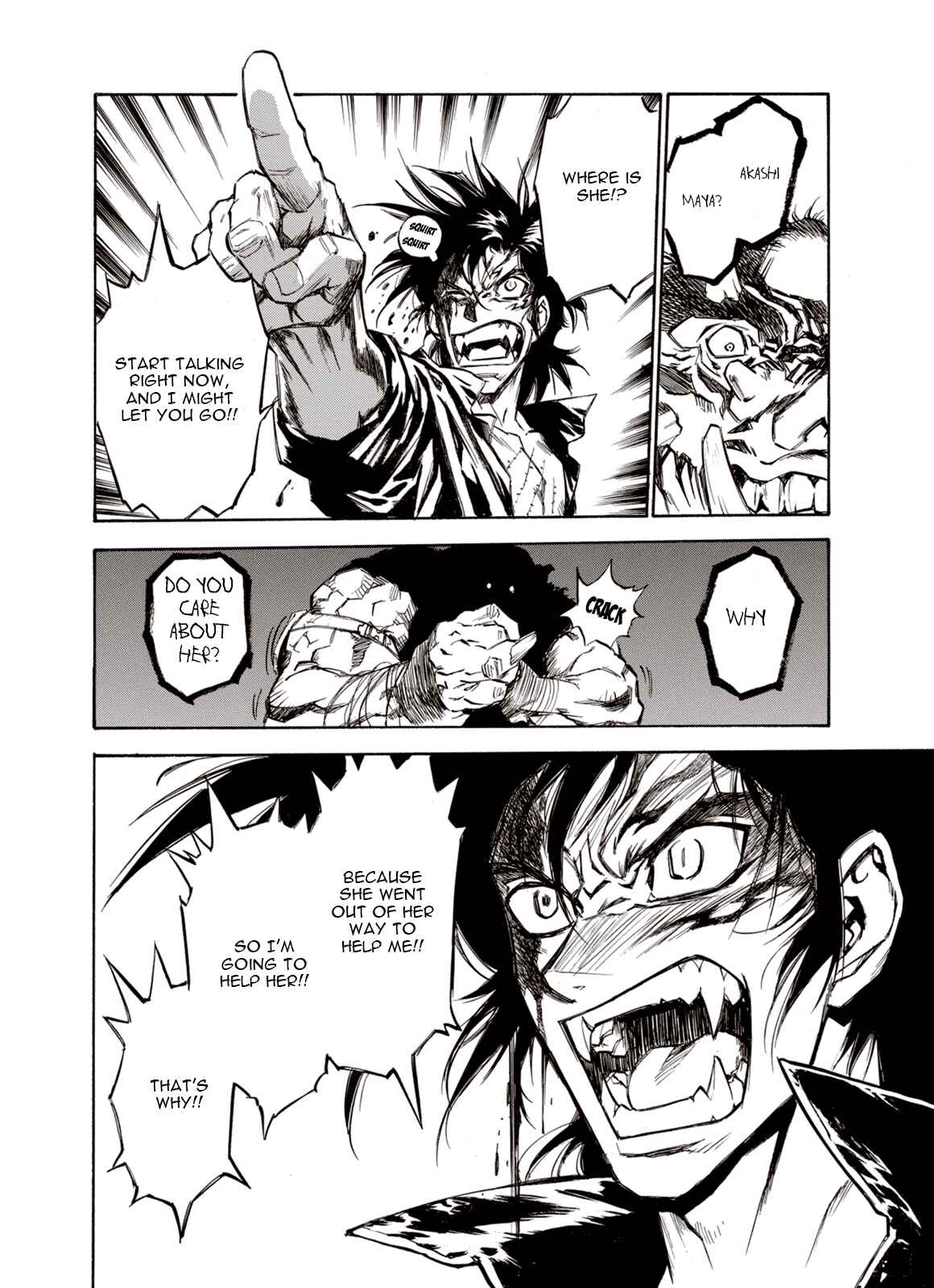 Page 14 Chapter 25 A Beast Cries in the Wilderness