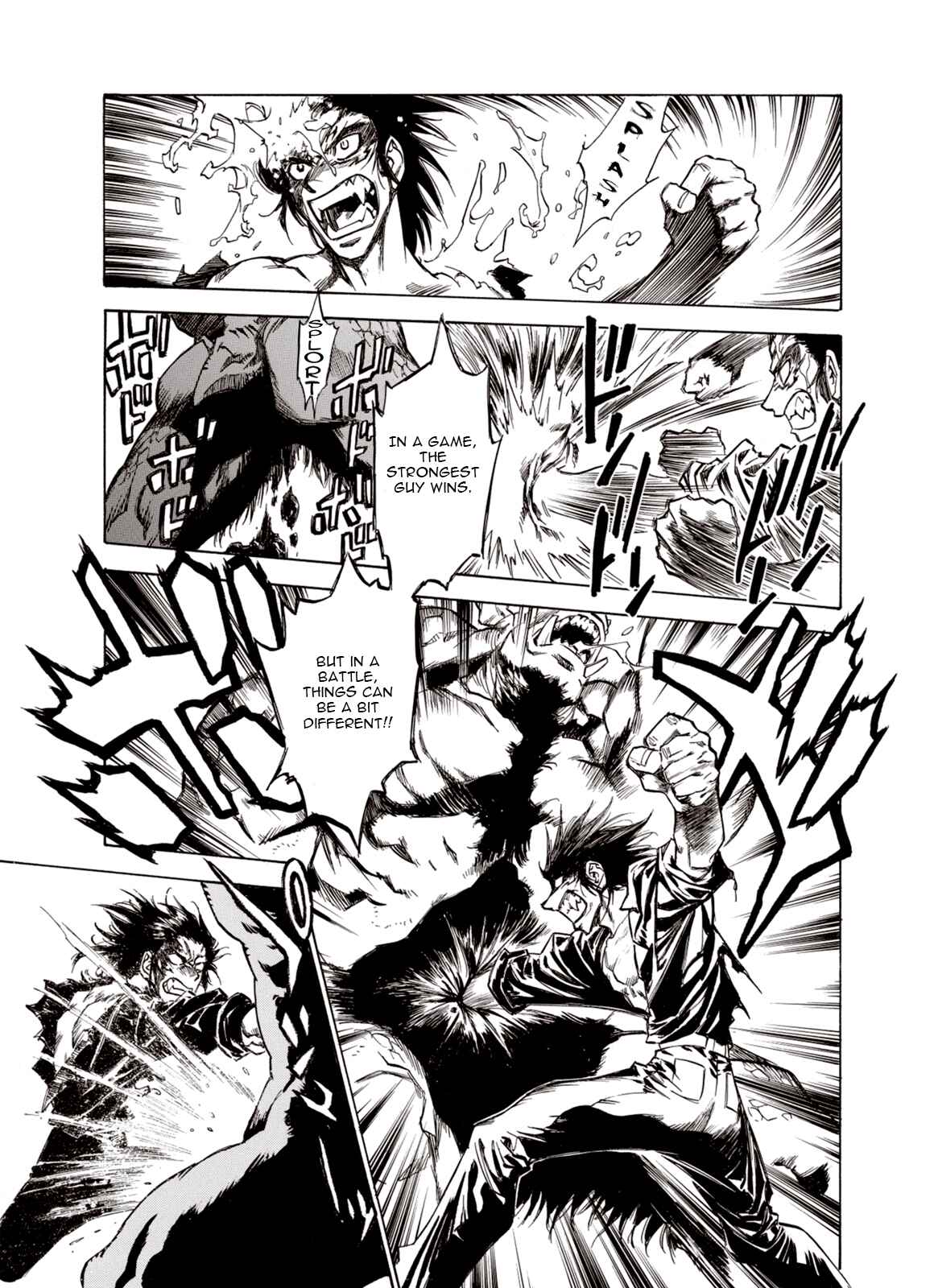 Page 21 Chapter 25 A Beast Cries in the Wilderness