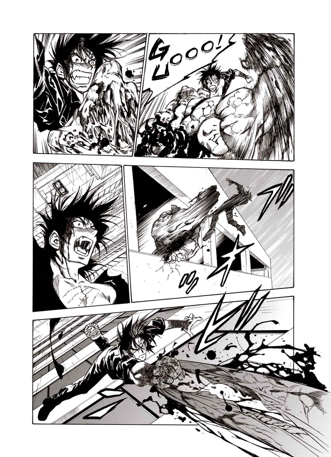 Page 24 Chapter 25 A Beast Cries in the Wilderness