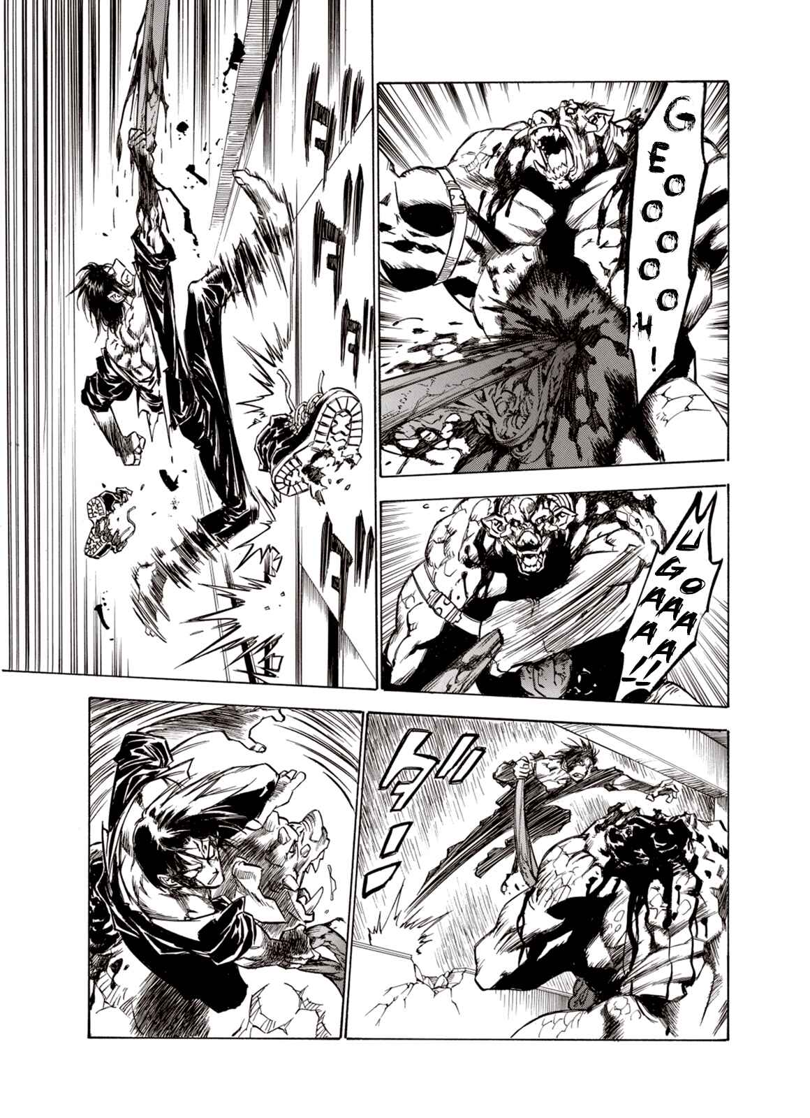 Page 25 Chapter 25 A Beast Cries in the Wilderness
