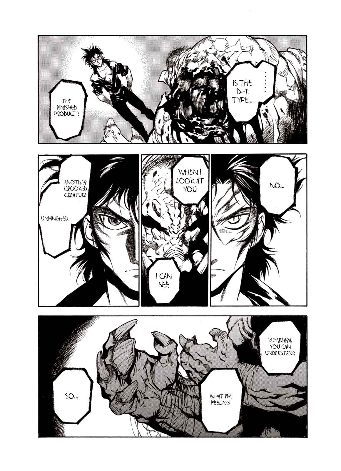 Page 9 Chapter 25 A Beast Cries in the Wilderness