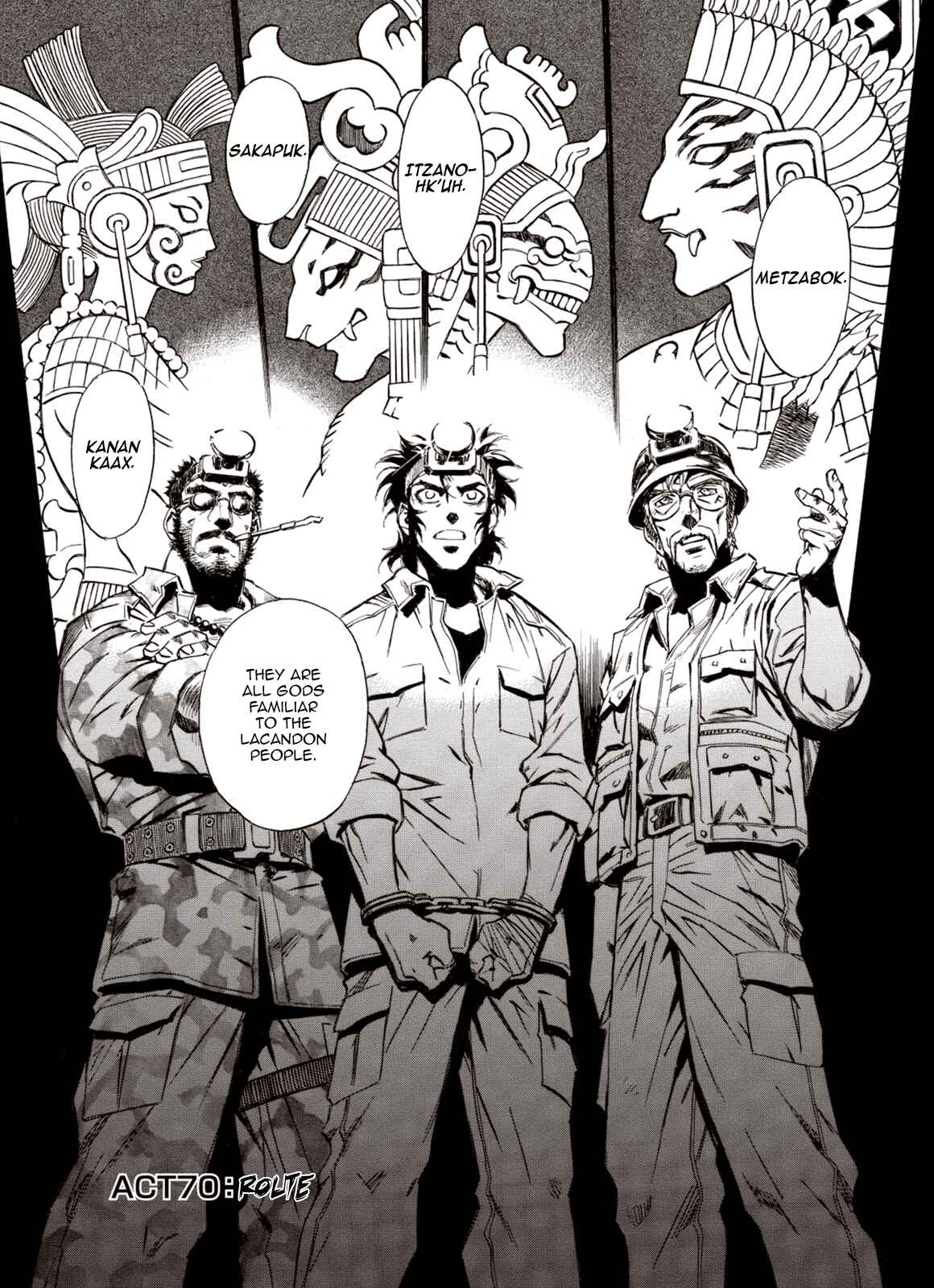 Page 1 Chapter 70 A Beast Cries in the Wilderness