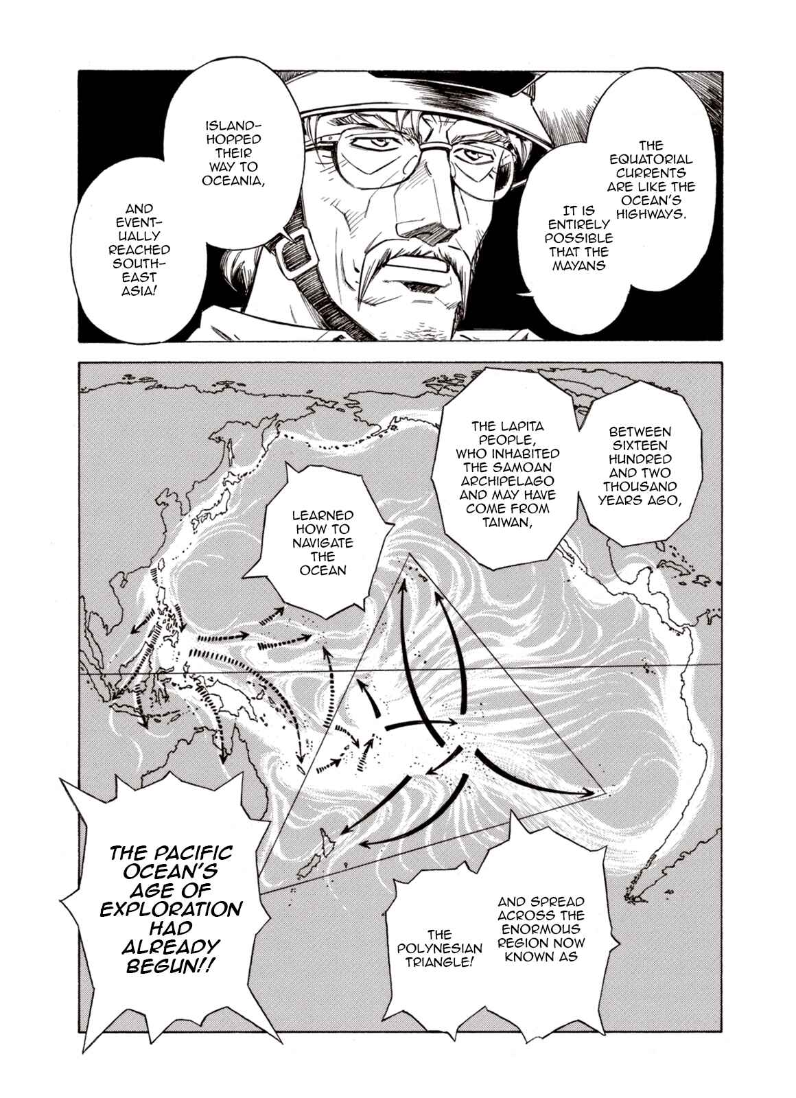 Page 12 Chapter 70 A Beast Cries in the Wilderness