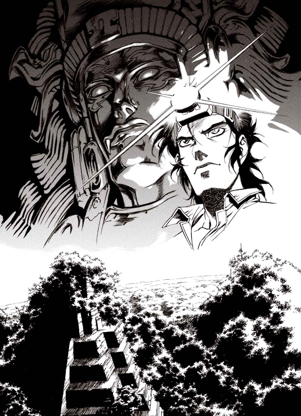Page 25 Chapter 70 A Beast Cries in the Wilderness