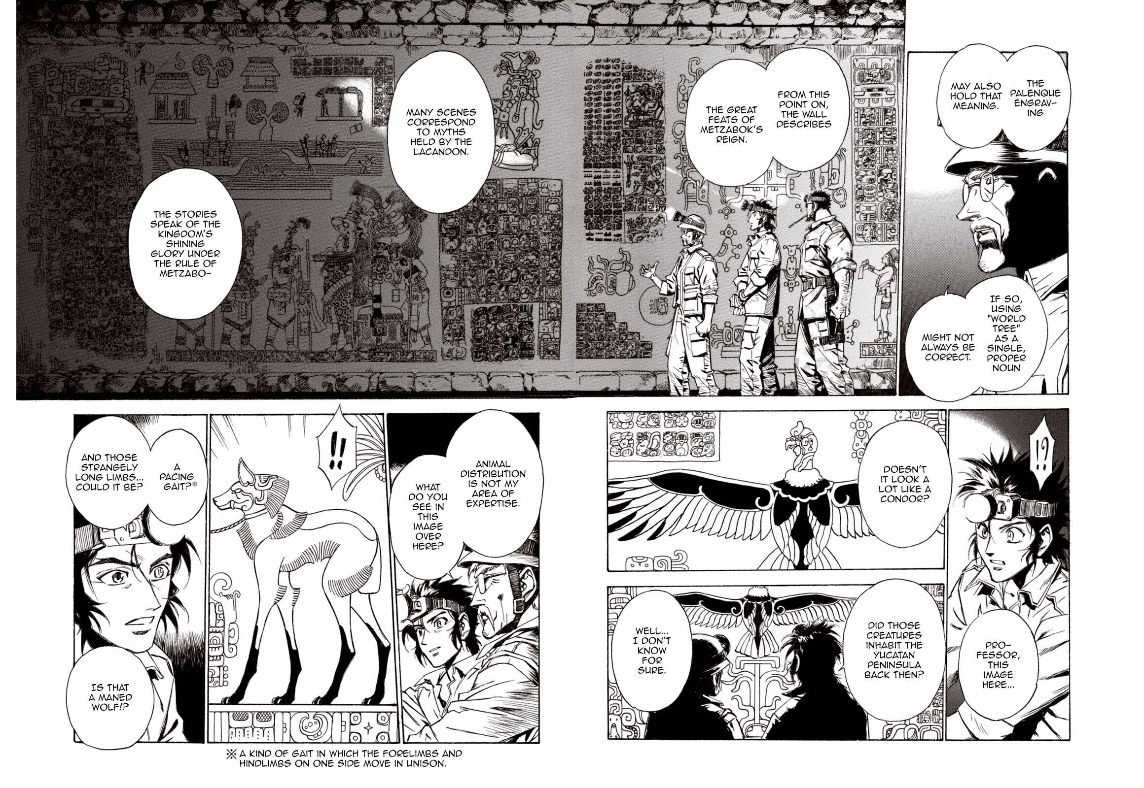 Page 6 Chapter 70 A Beast Cries in the Wilderness