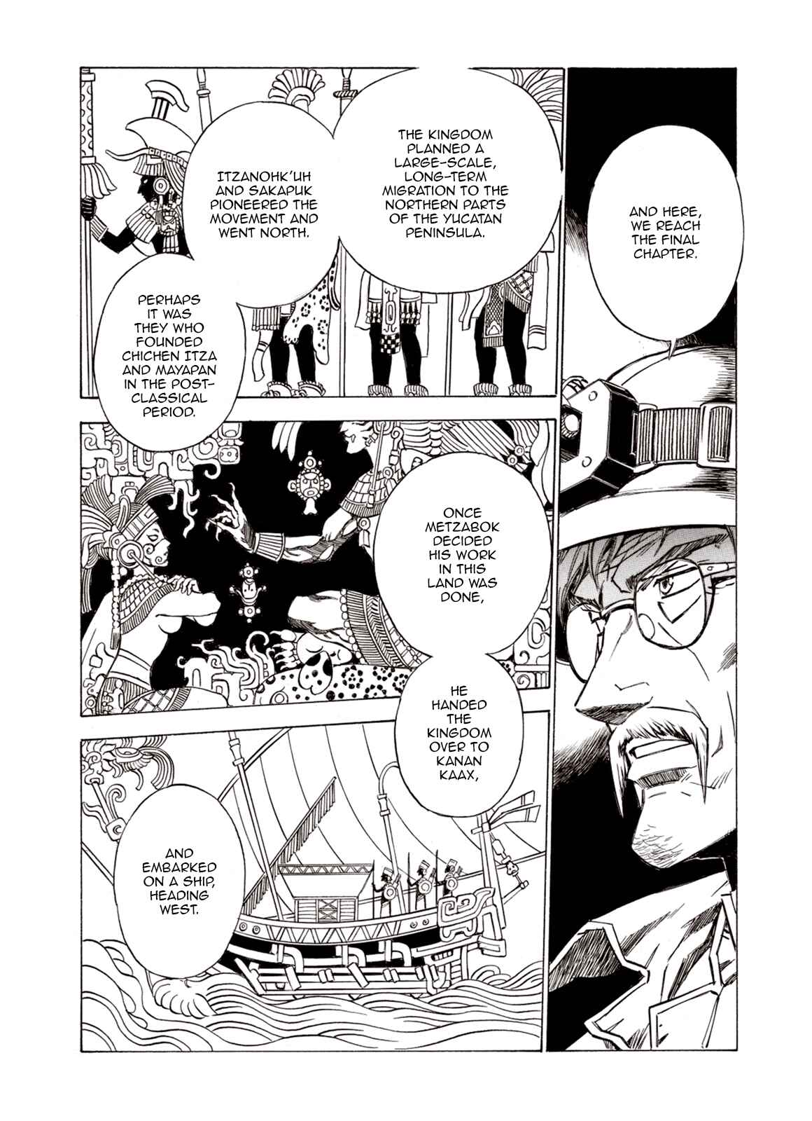 Page 8 Chapter 70 A Beast Cries in the Wilderness