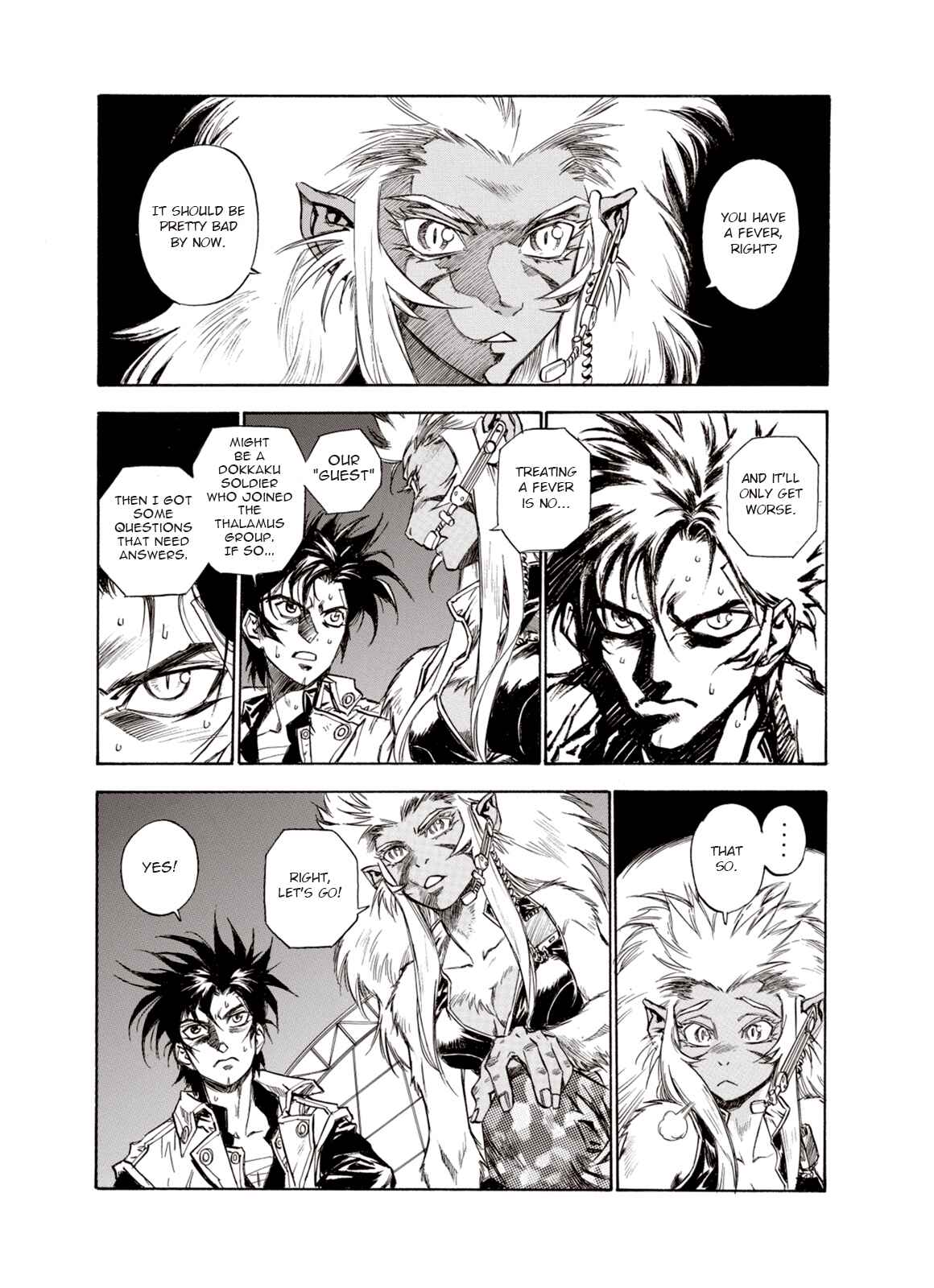 Page 5 Chapter 18 A Beast Cries in the Wilderness