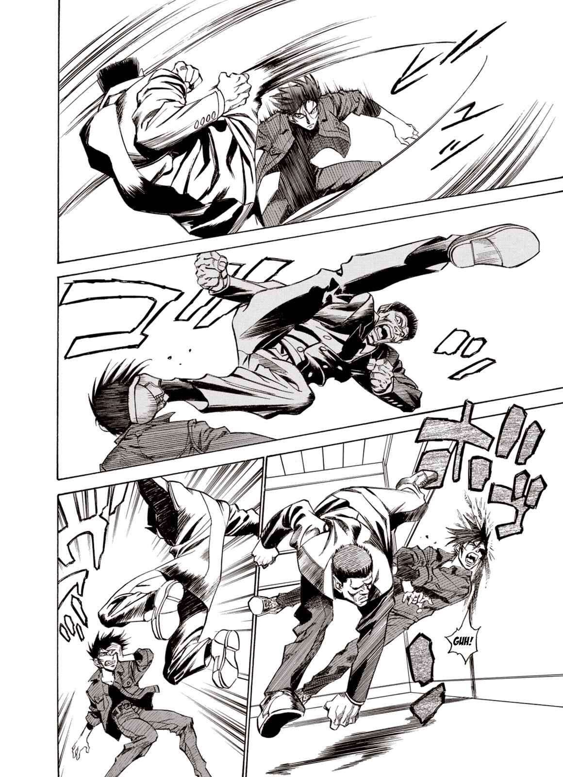 Page 17 Chapter 10 A Beast Cries in the Wilderness