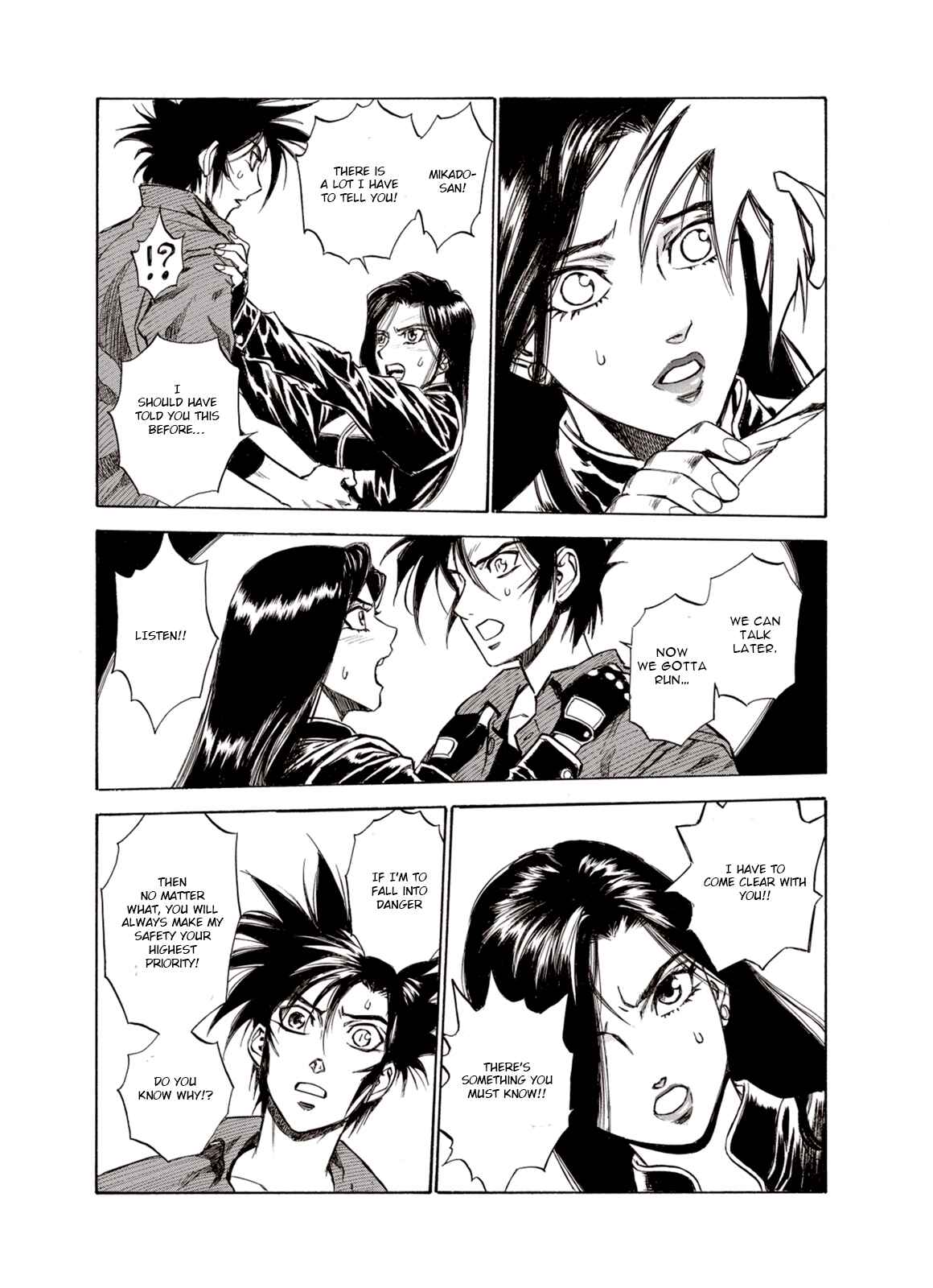 Page 23 Chapter 10 A Beast Cries in the Wilderness