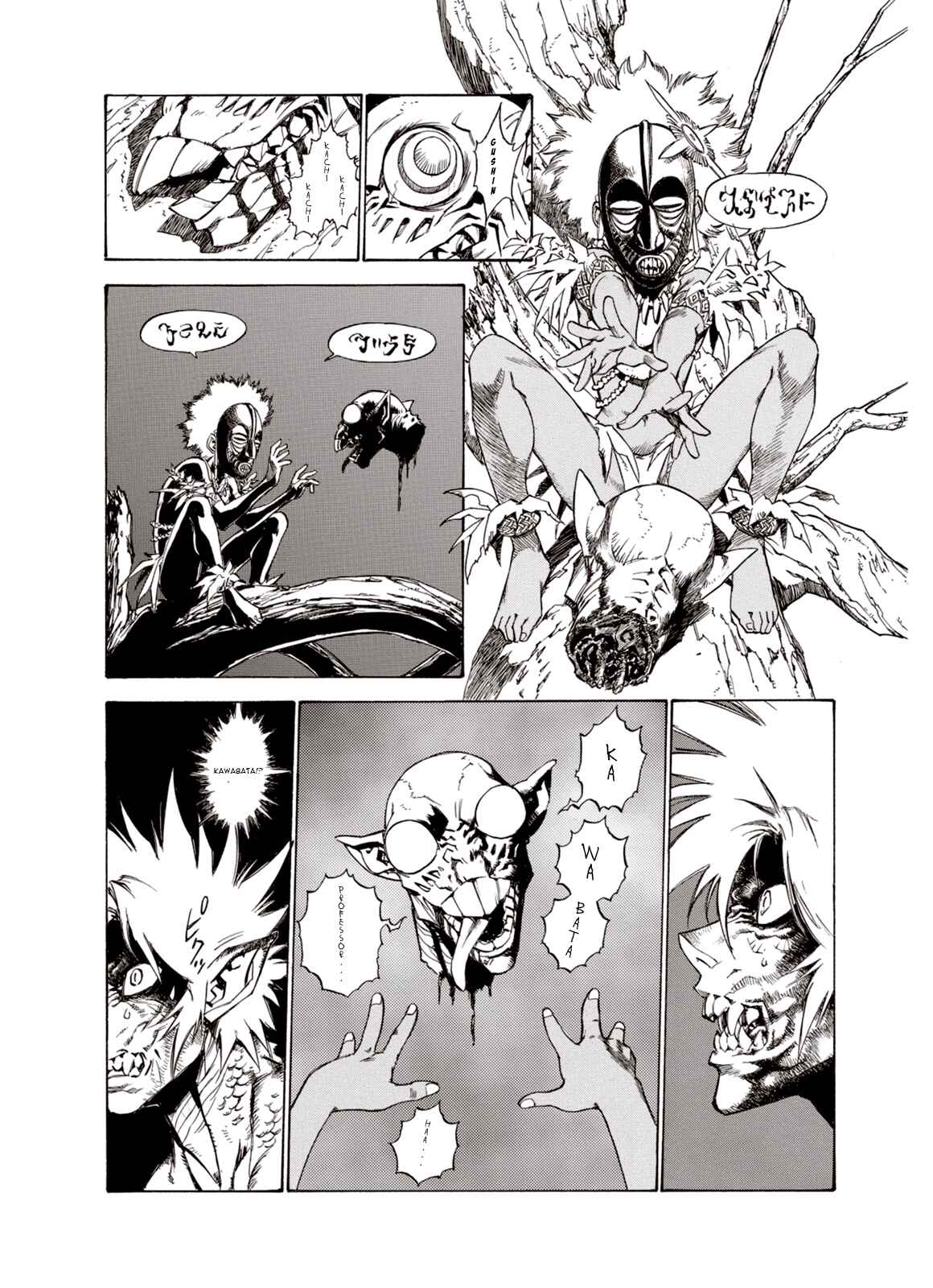 Page 6 Chapter 10 A Beast Cries in the Wilderness