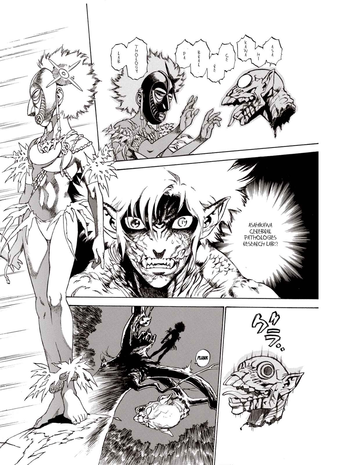 Page 7 Chapter 10 A Beast Cries in the Wilderness