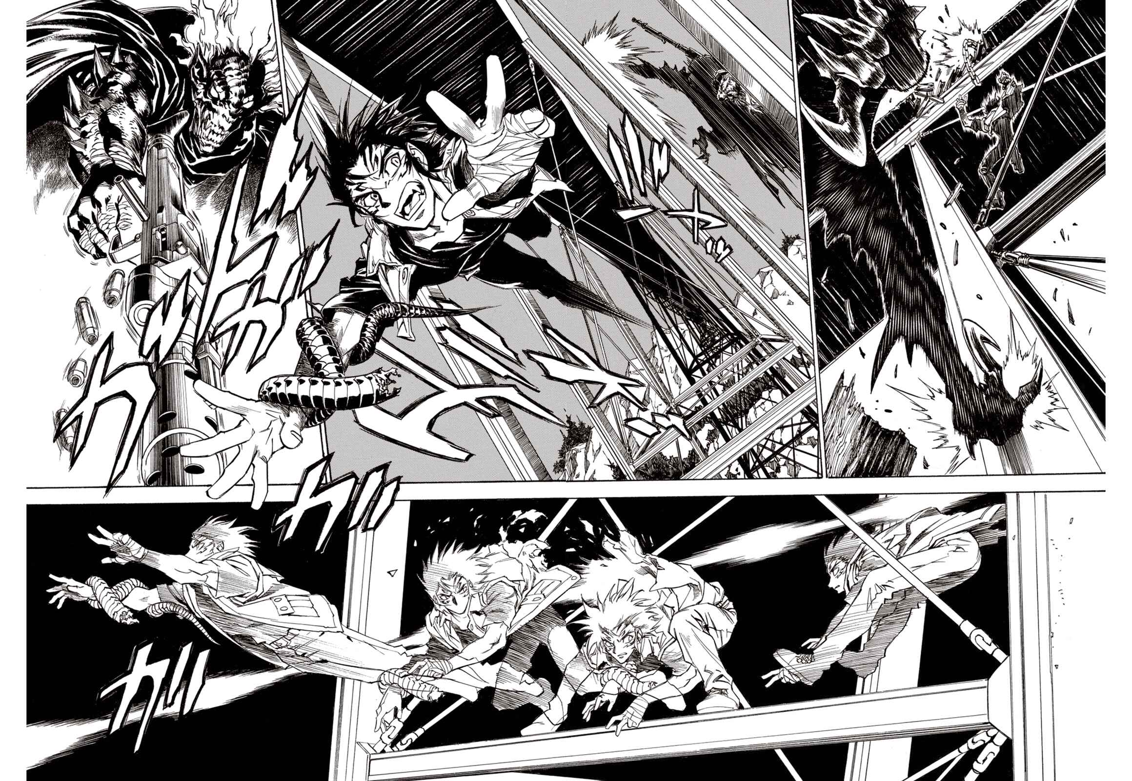 Page 24 Chapter 42 A Beast Cries in the Wilderness