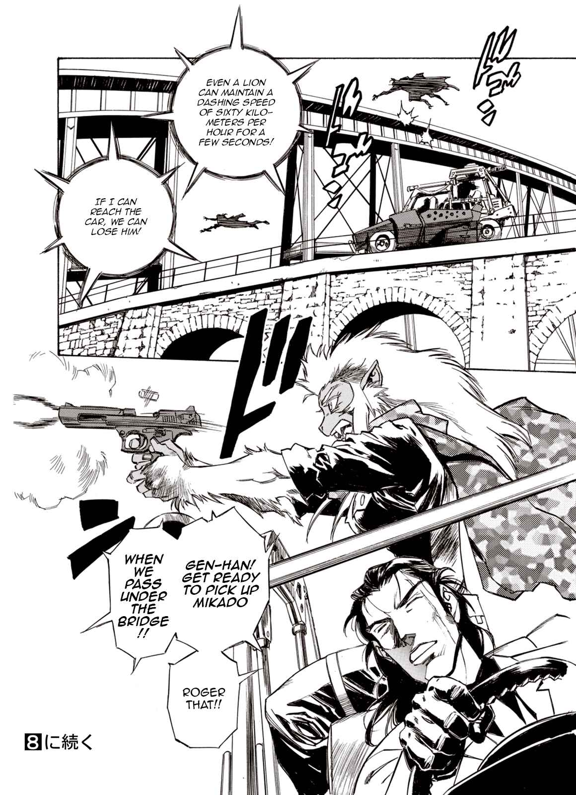 Page 27 Chapter 42 A Beast Cries in the Wilderness