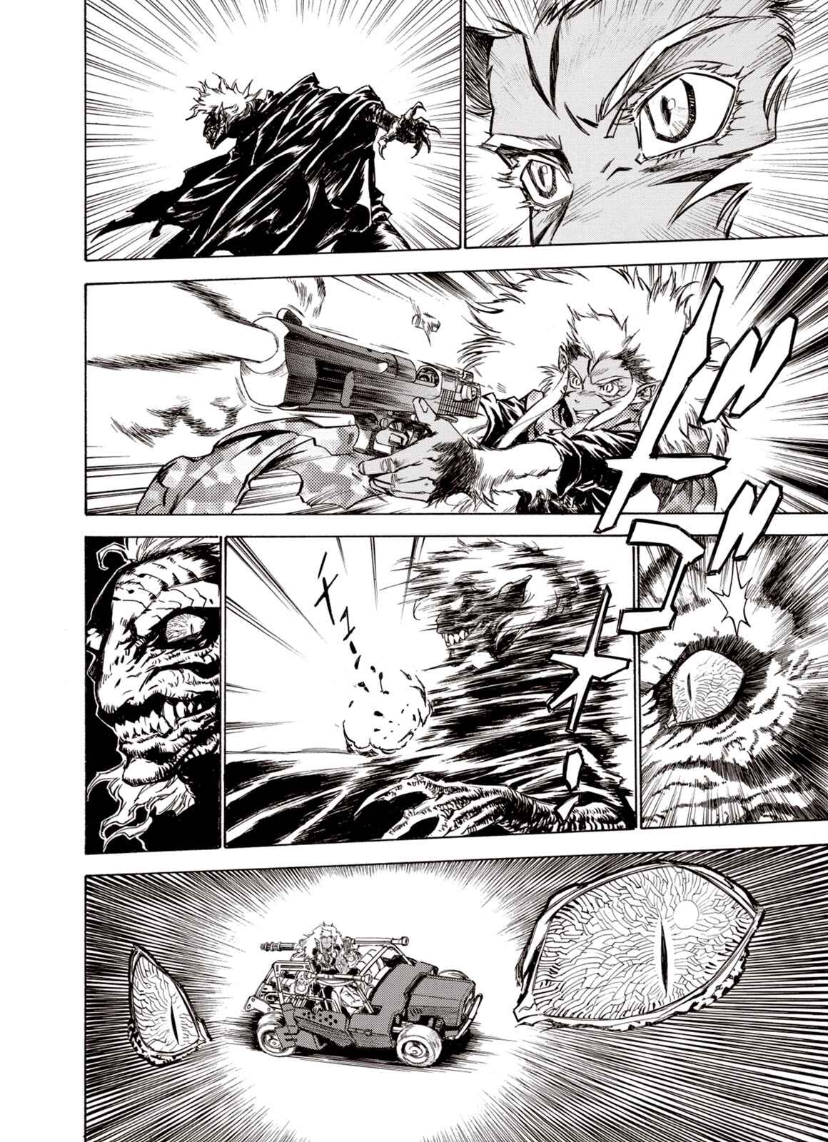 Page 7 Chapter 42 A Beast Cries in the Wilderness