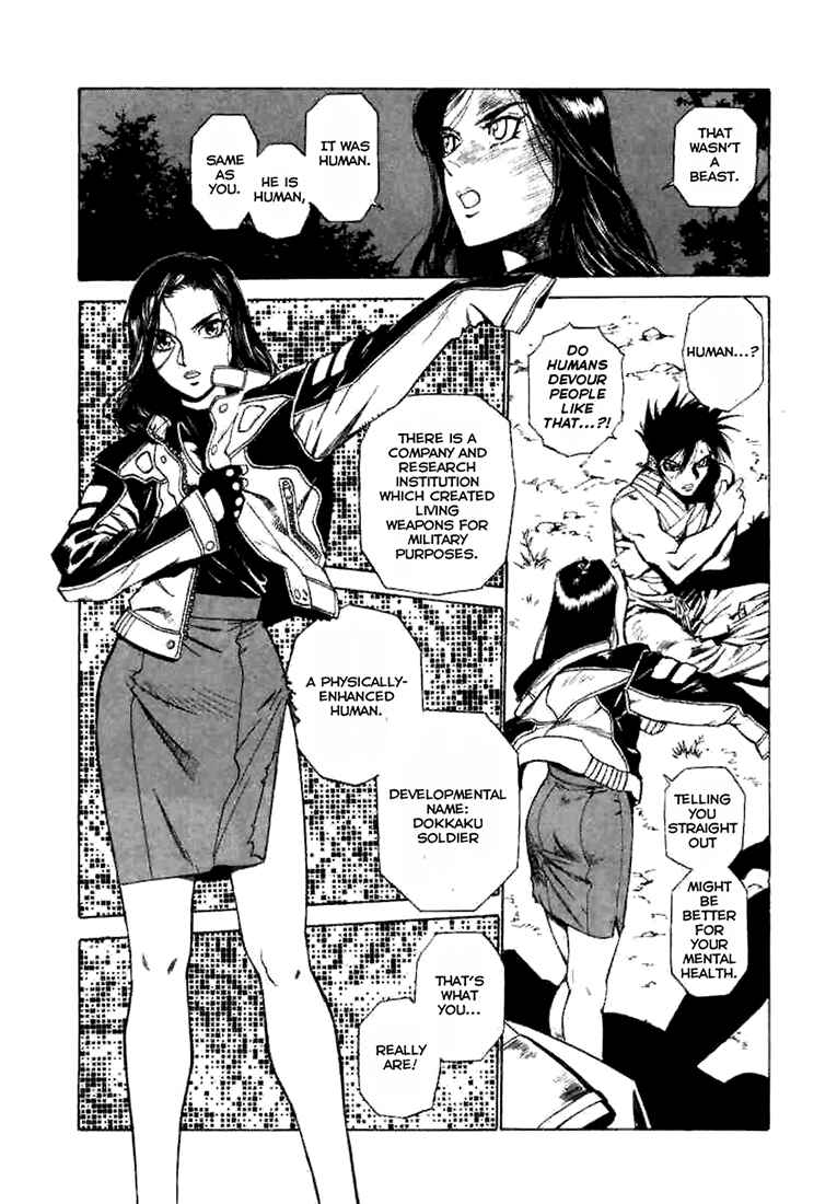 Page 15 Chapter 2 A Beast Cries in the Wilderness