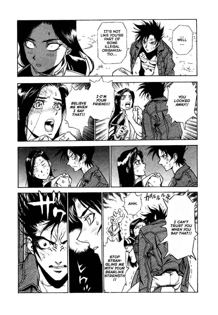 Page 20 Chapter 2 A Beast Cries in the Wilderness