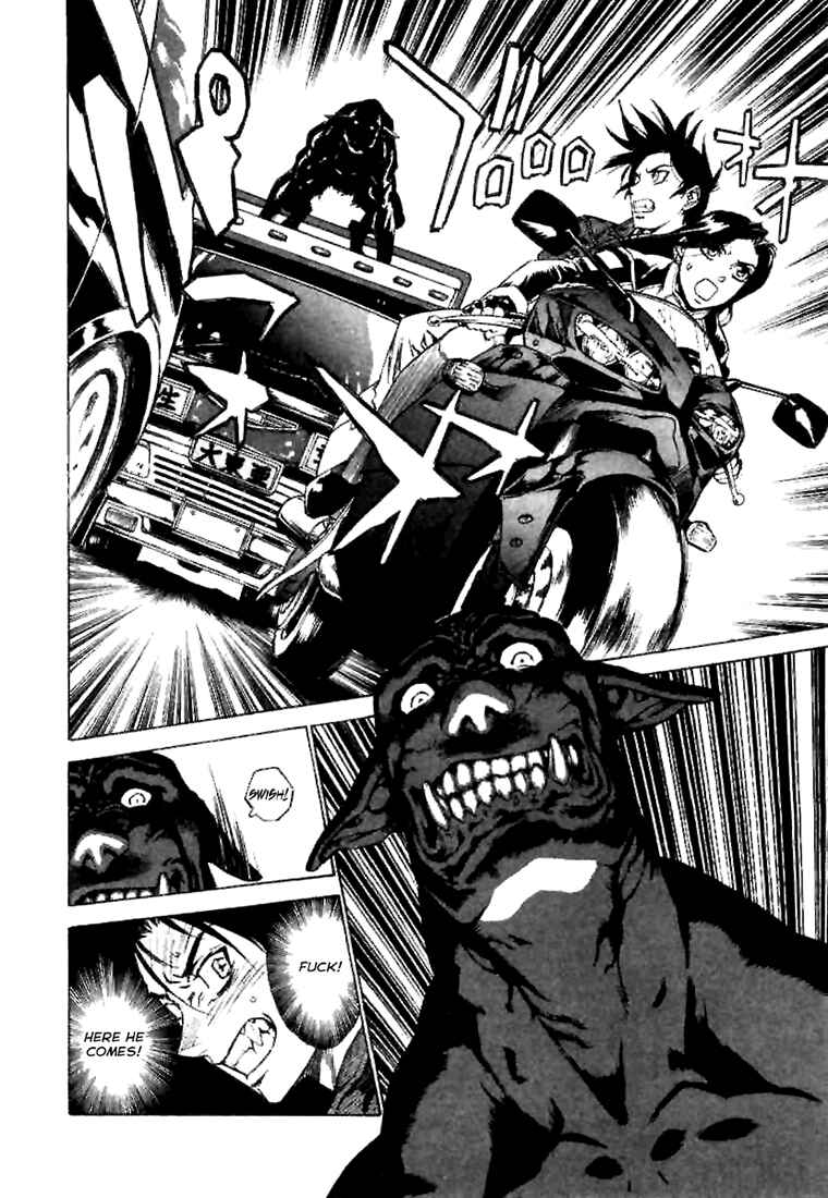 Page 22 Chapter 2 A Beast Cries in the Wilderness