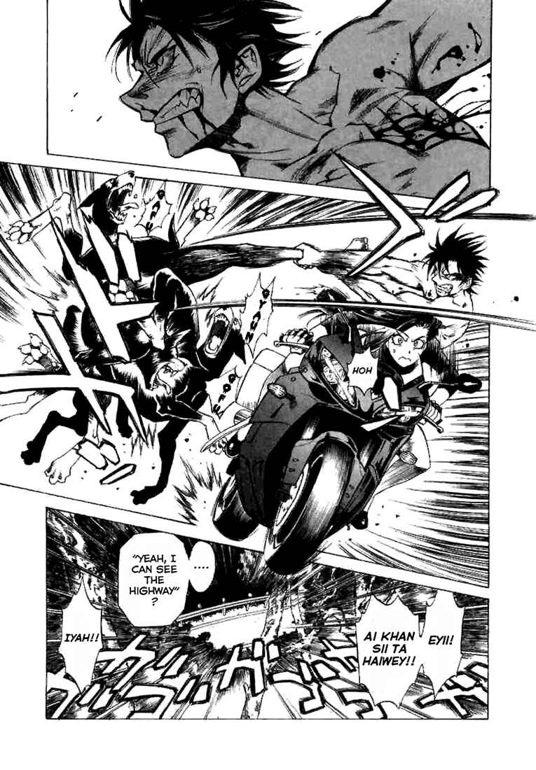 Page 8 Chapter 2 A Beast Cries in the Wilderness