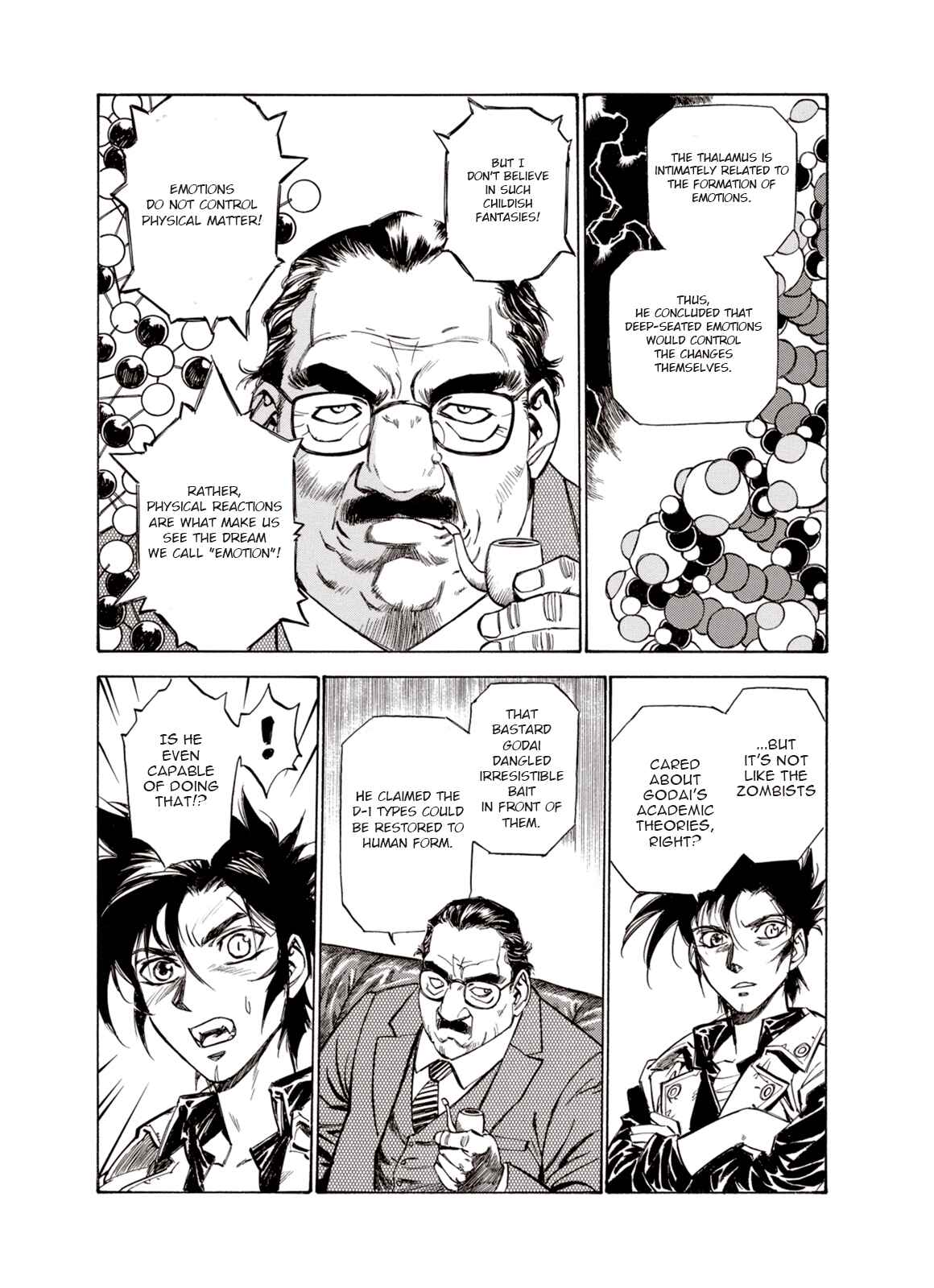 Page 14 Chapter 17 A Beast Cries in the Wilderness