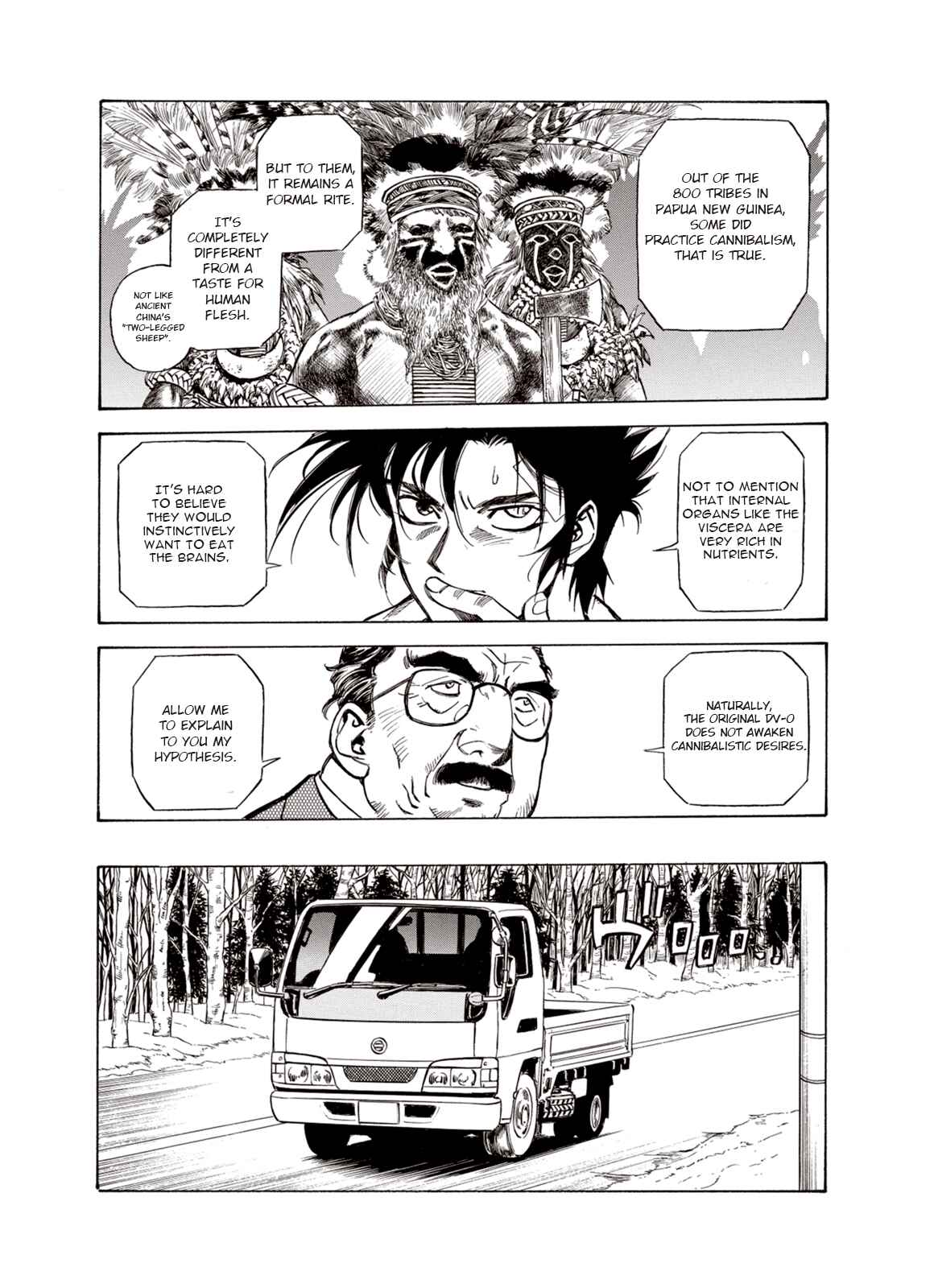 Page 18 Chapter 17 A Beast Cries in the Wilderness