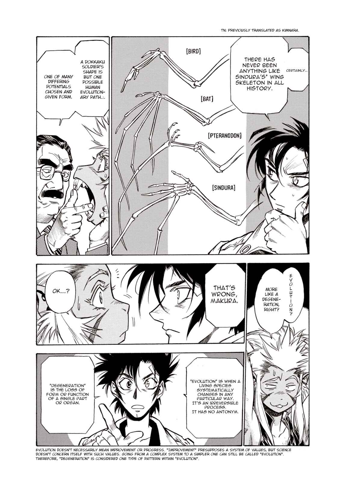 Page 22 Chapter 17 A Beast Cries in the Wilderness