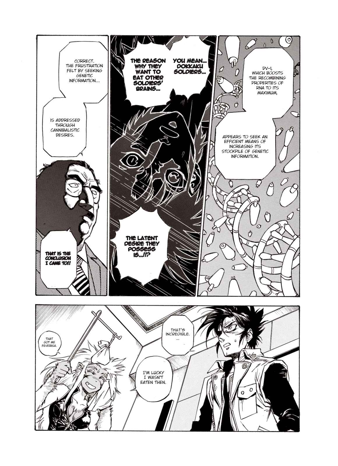 Page 24 Chapter 17 A Beast Cries in the Wilderness