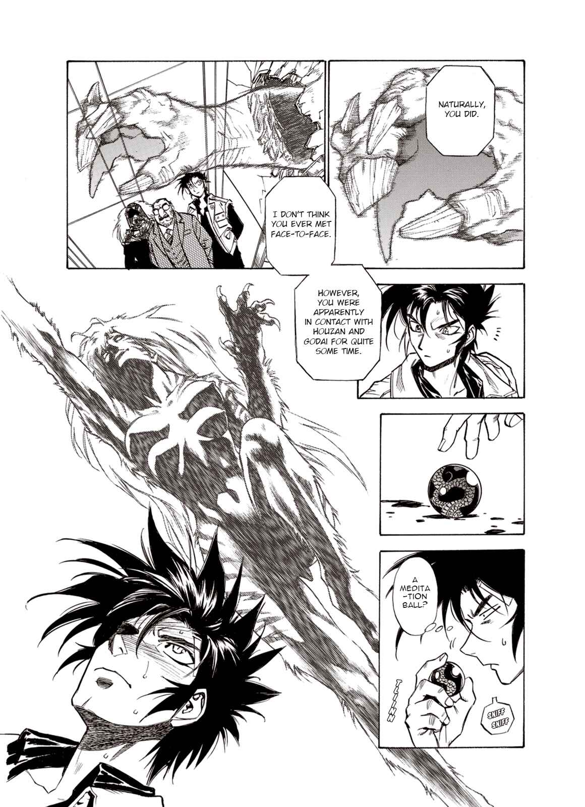 Page 9 Chapter 17 A Beast Cries in the Wilderness