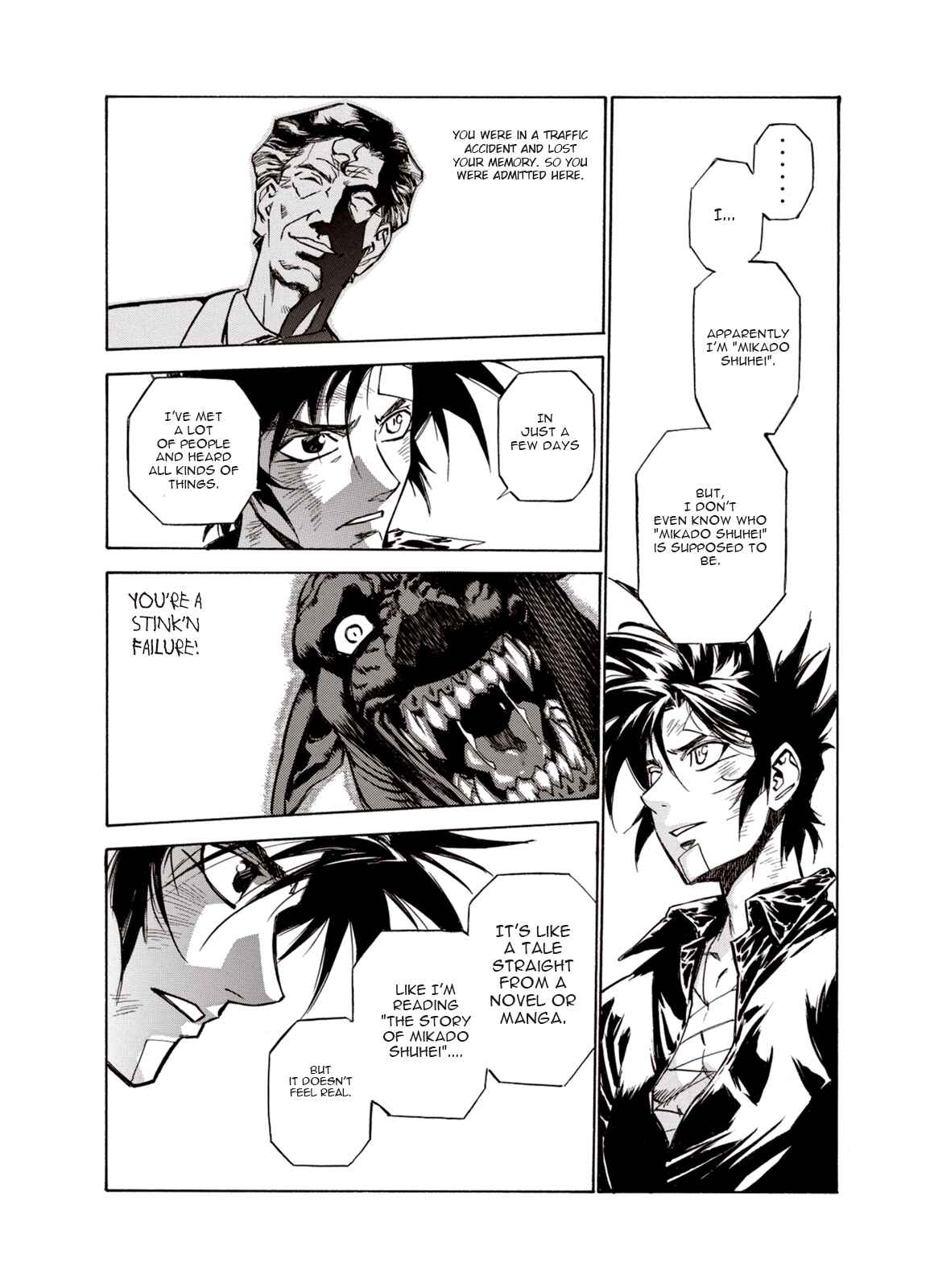 Page 11 Chapter 14 A Beast Cries in the Wilderness