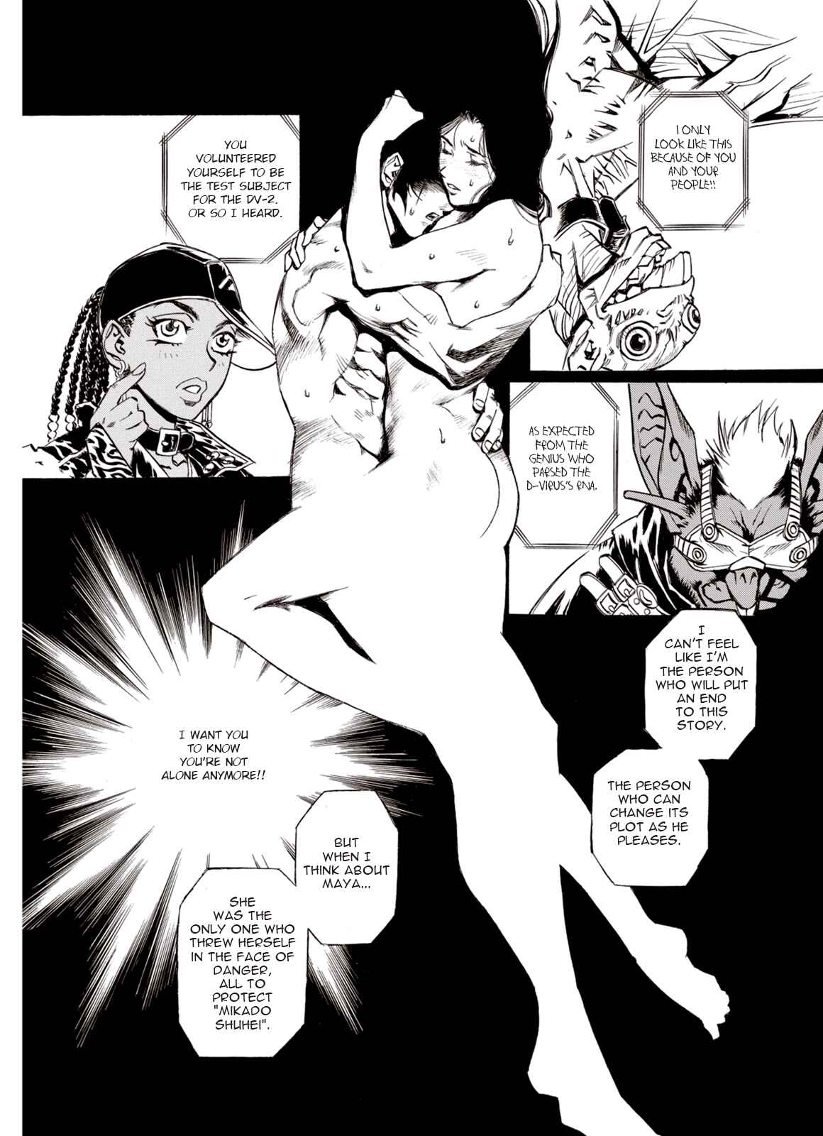 Page 12 Chapter 14 A Beast Cries in the Wilderness