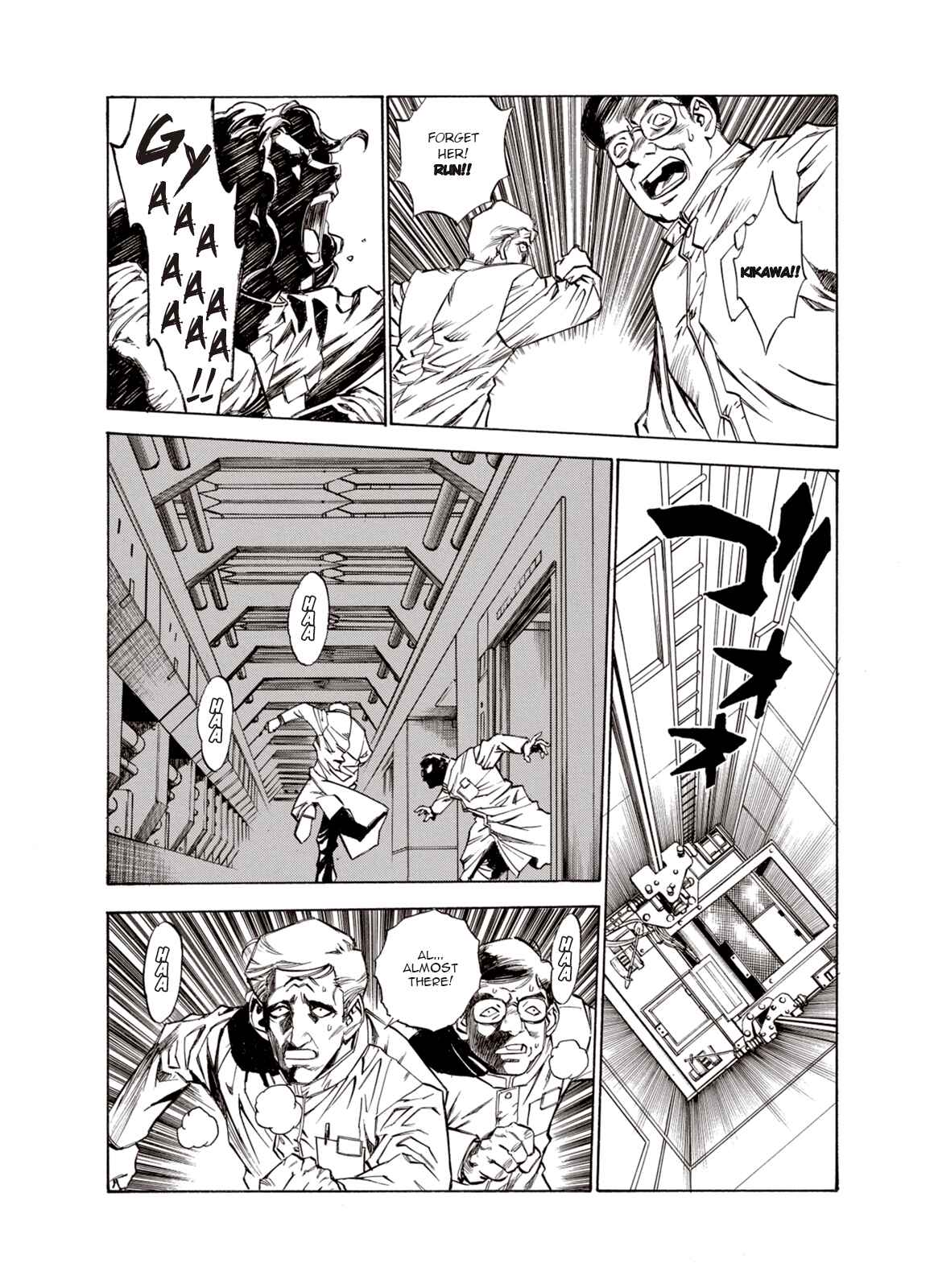 Page 24 Chapter 14 A Beast Cries in the Wilderness