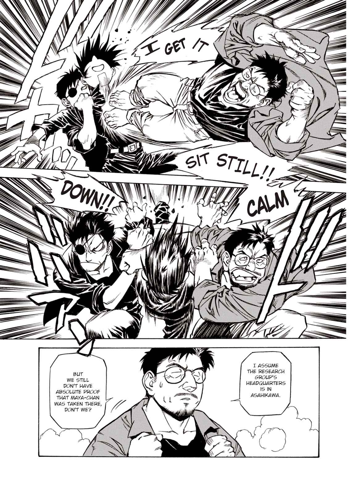 Page 5 Chapter 14 A Beast Cries in the Wilderness