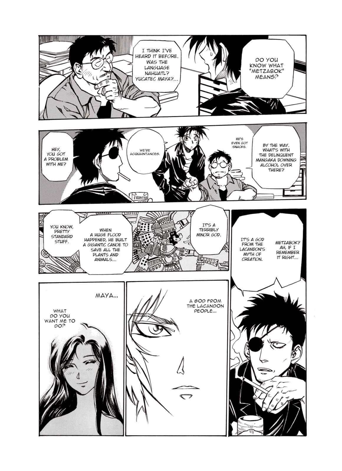 Page 9 Chapter 14 A Beast Cries in the Wilderness