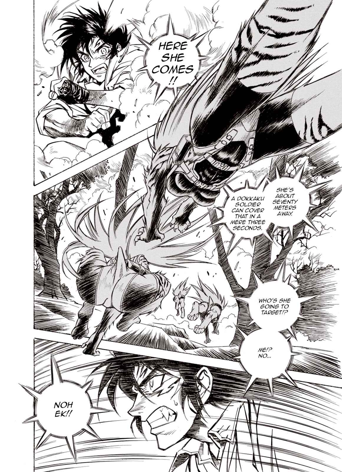 Page 1 Chapter 54 A Beast Cries in the Wilderness