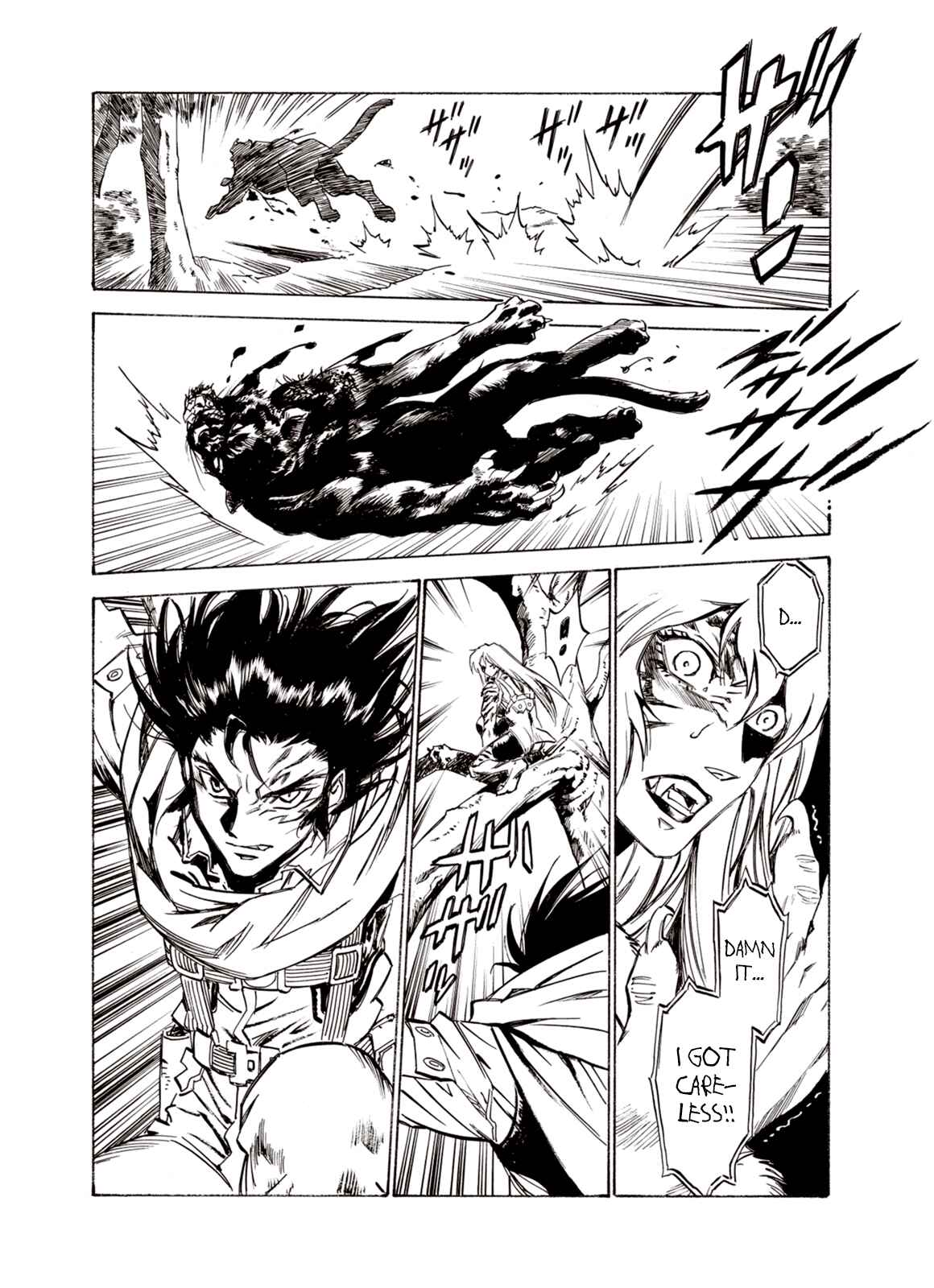 Page 12 Chapter 54 A Beast Cries in the Wilderness