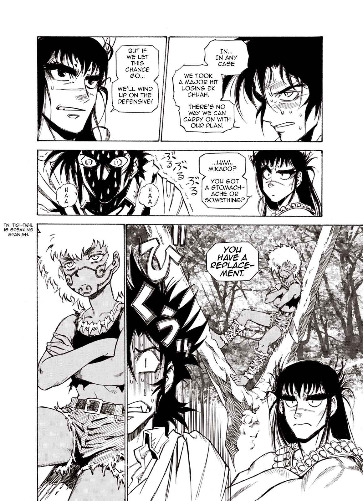 Page 18 Chapter 54 A Beast Cries in the Wilderness