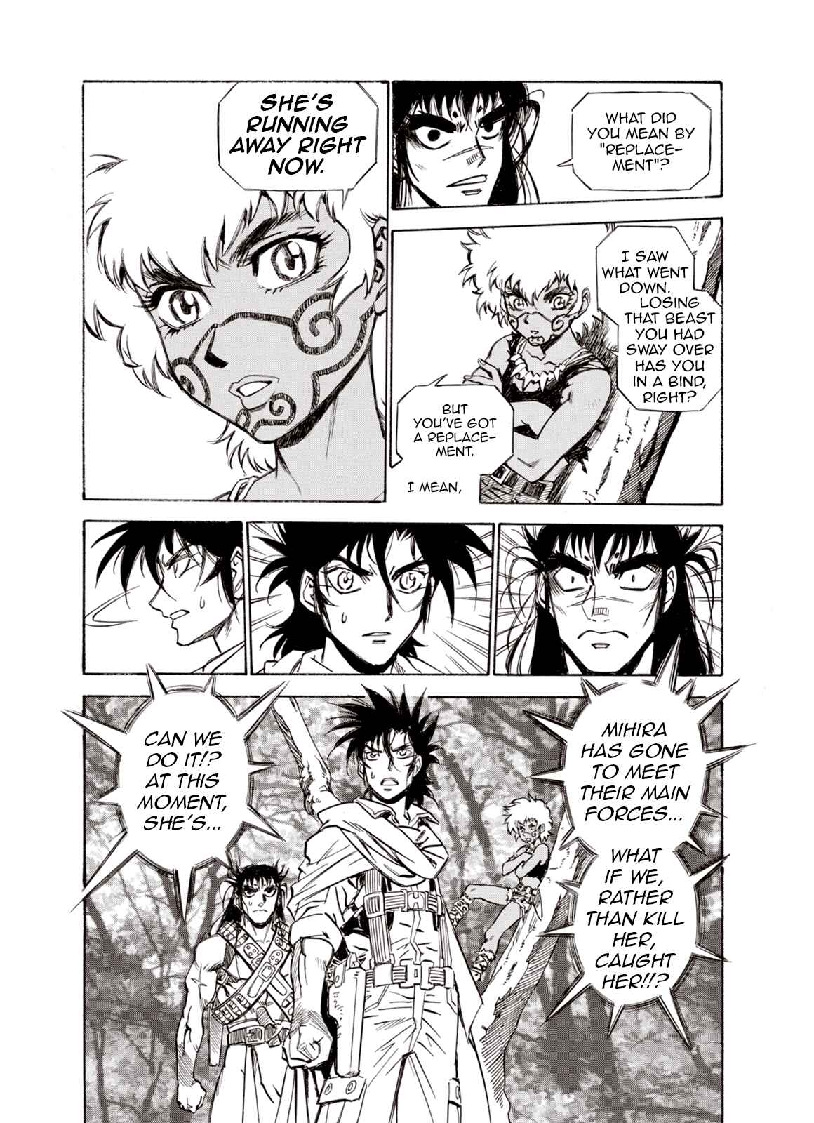 Page 20 Chapter 54 A Beast Cries in the Wilderness