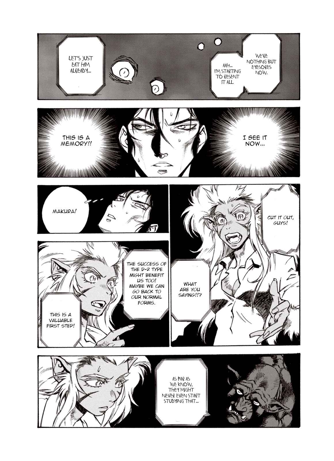 Page 14 Chapter 22 A Beast Cries in the Wilderness