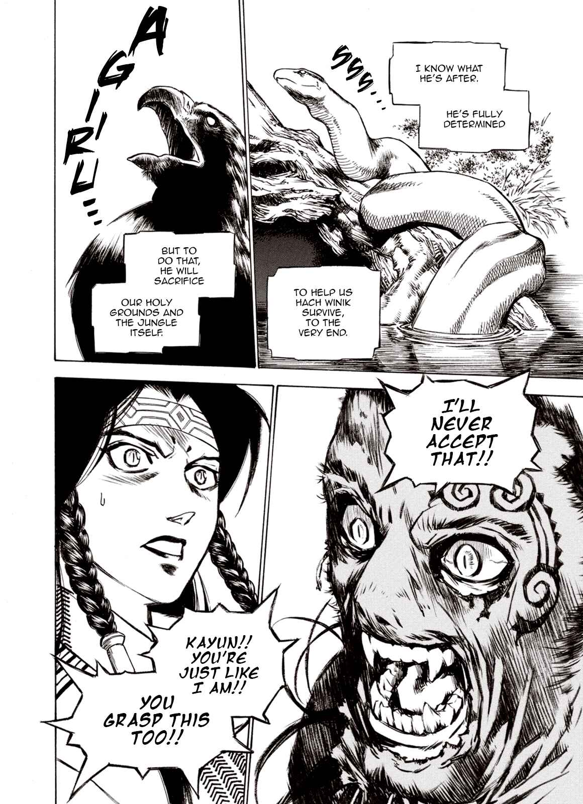 Page 20 Chapter 62 A Beast Cries in the Wilderness