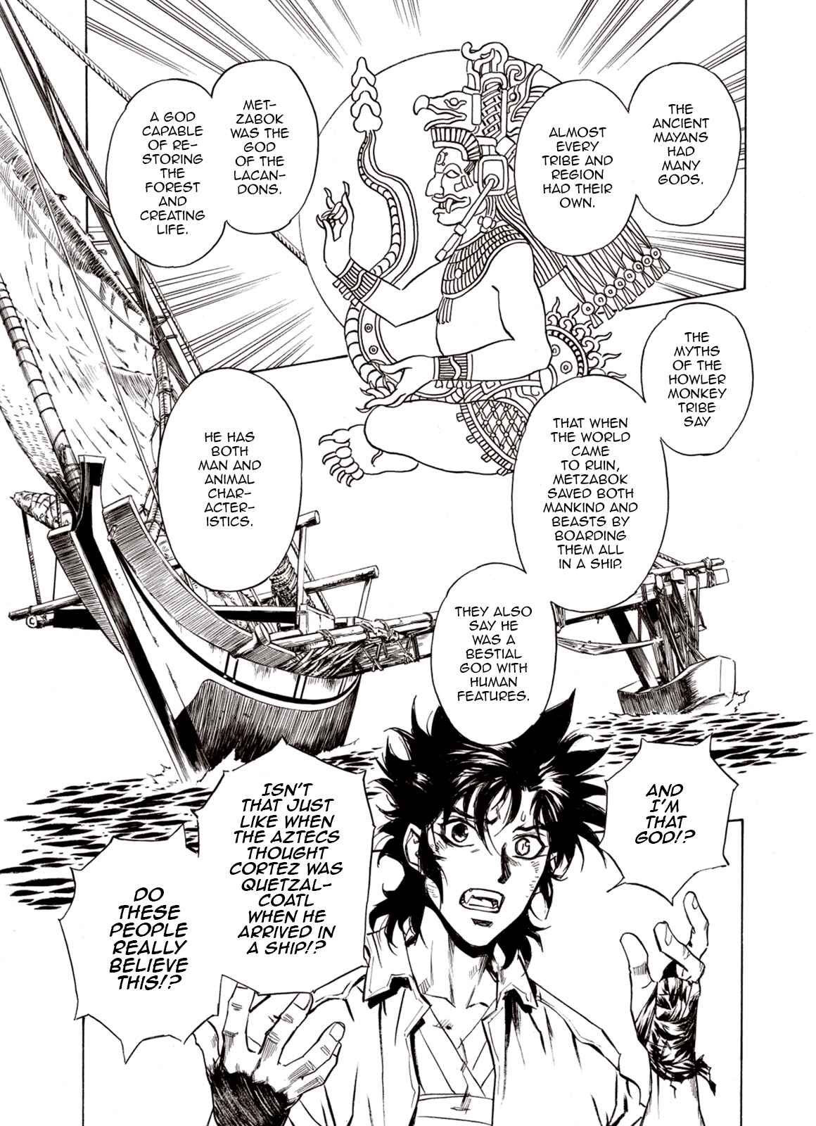 Page 25 Chapter 62 A Beast Cries in the Wilderness