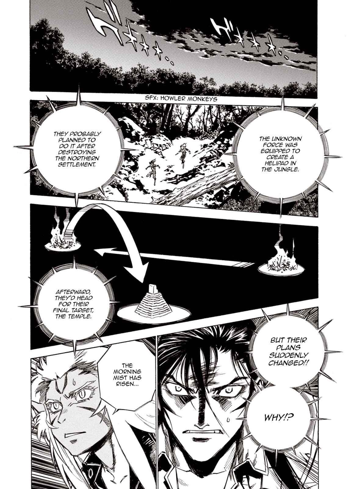 Page 10 Chapter 86 A Beast Cries in the Wilderness
