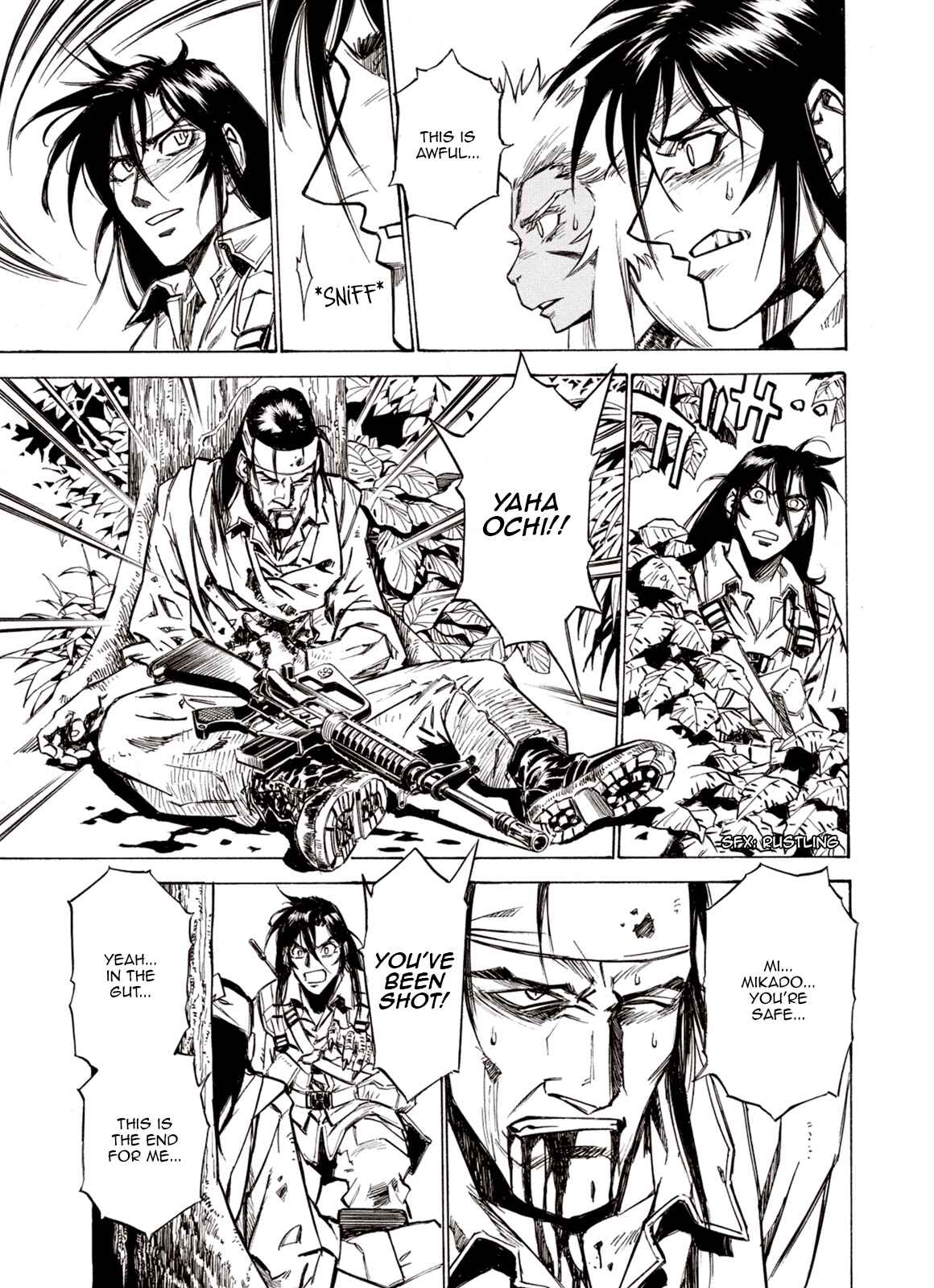 Page 13 Chapter 86 A Beast Cries in the Wilderness