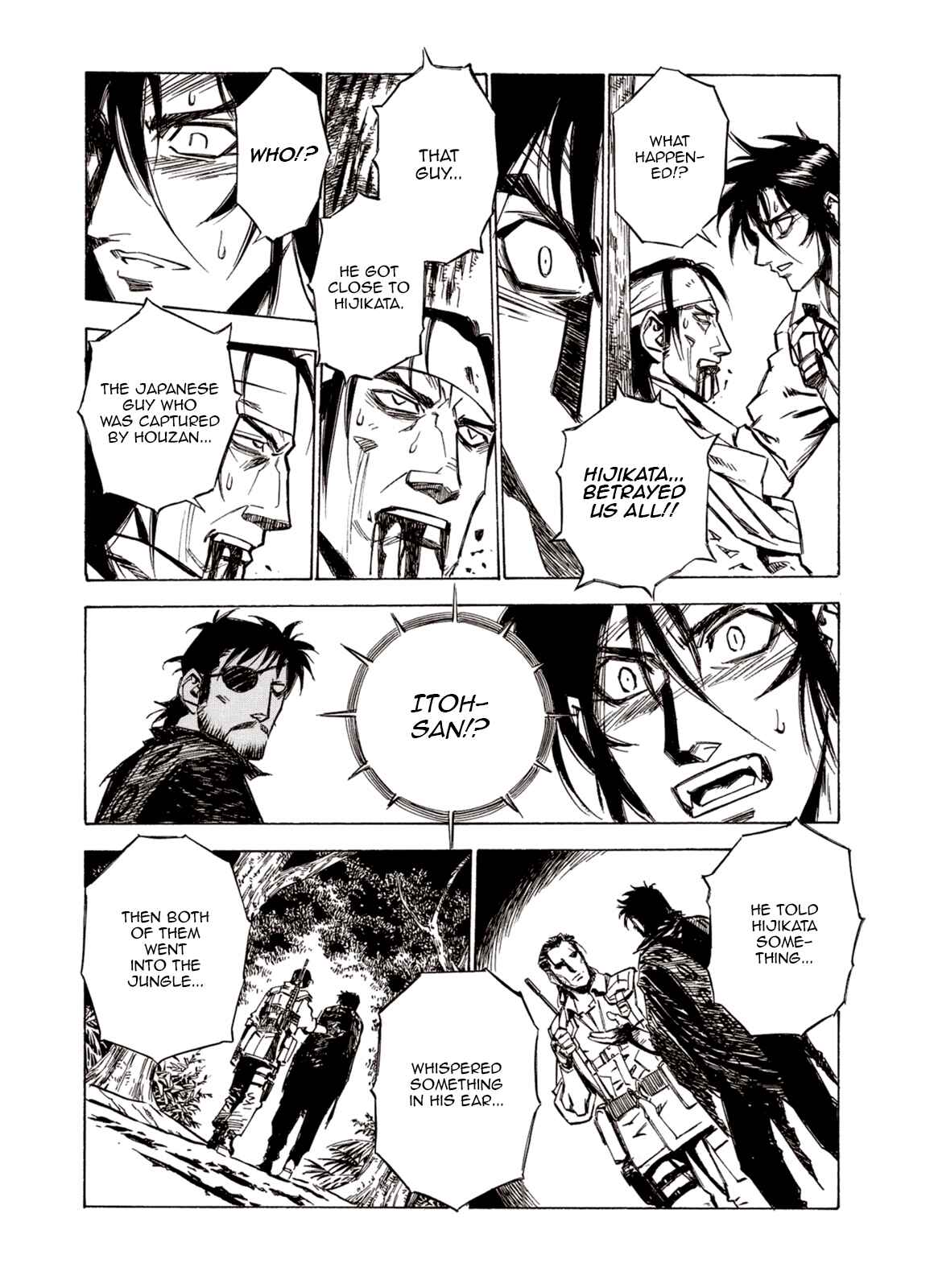 Page 14 Chapter 86 A Beast Cries in the Wilderness
