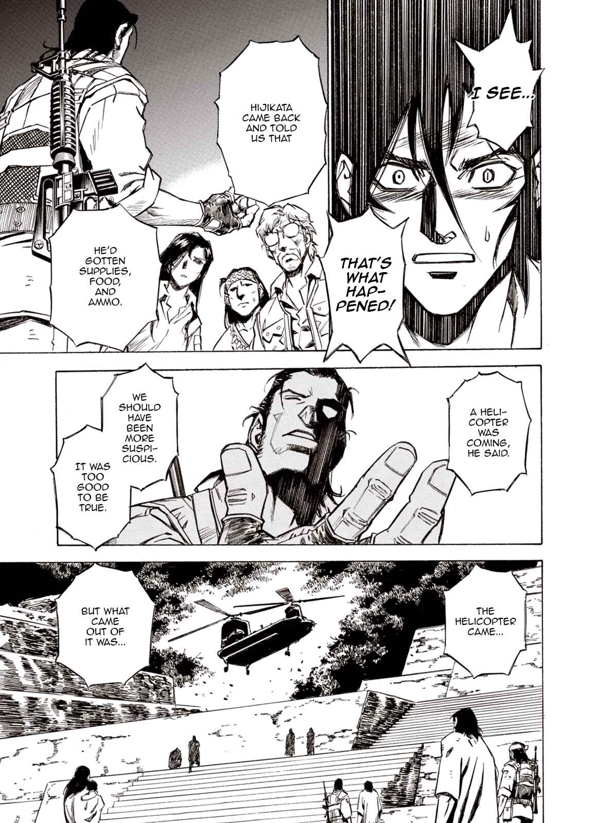 Page 15 Chapter 86 A Beast Cries in the Wilderness