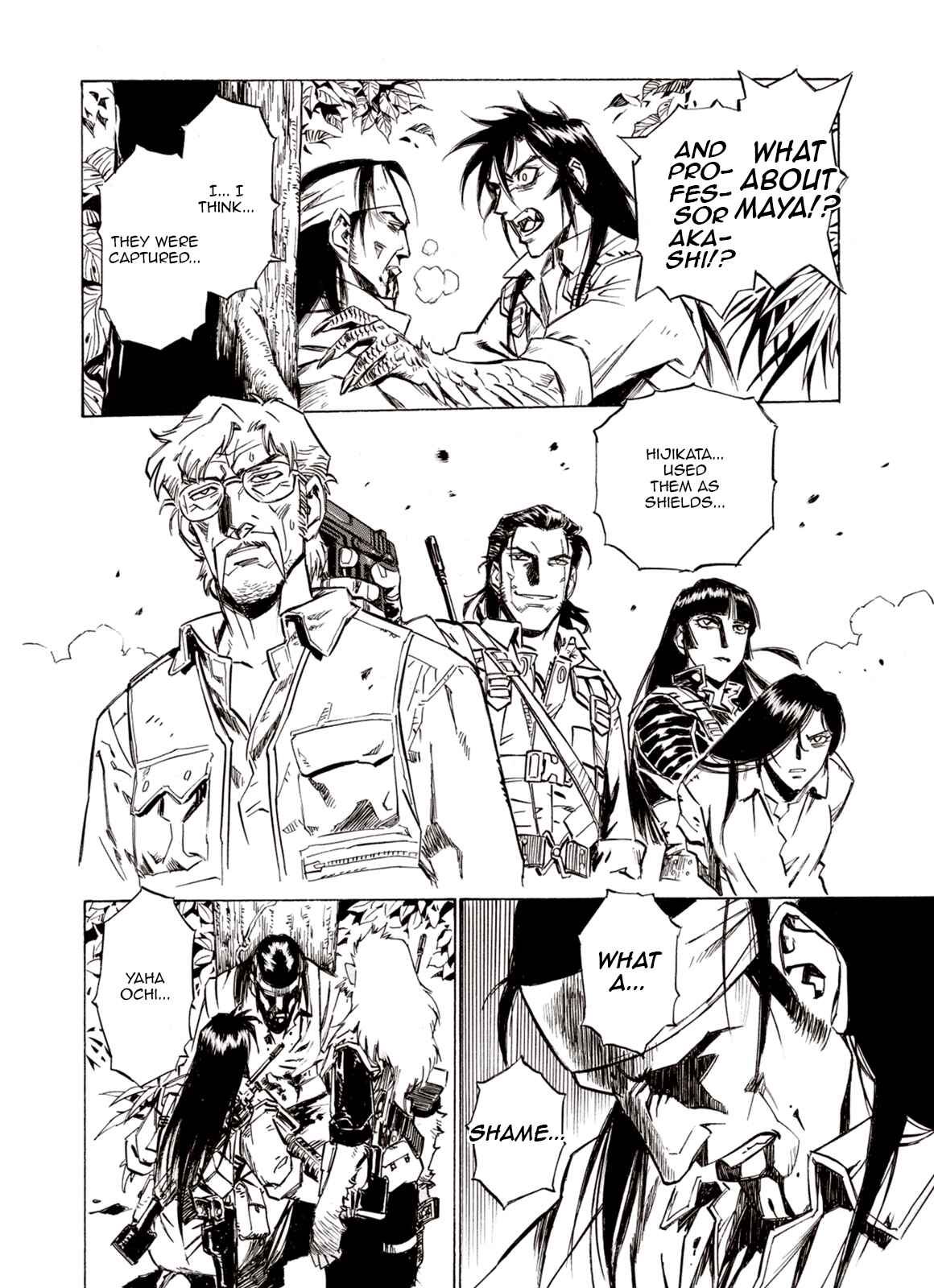 Page 18 Chapter 86 A Beast Cries in the Wilderness